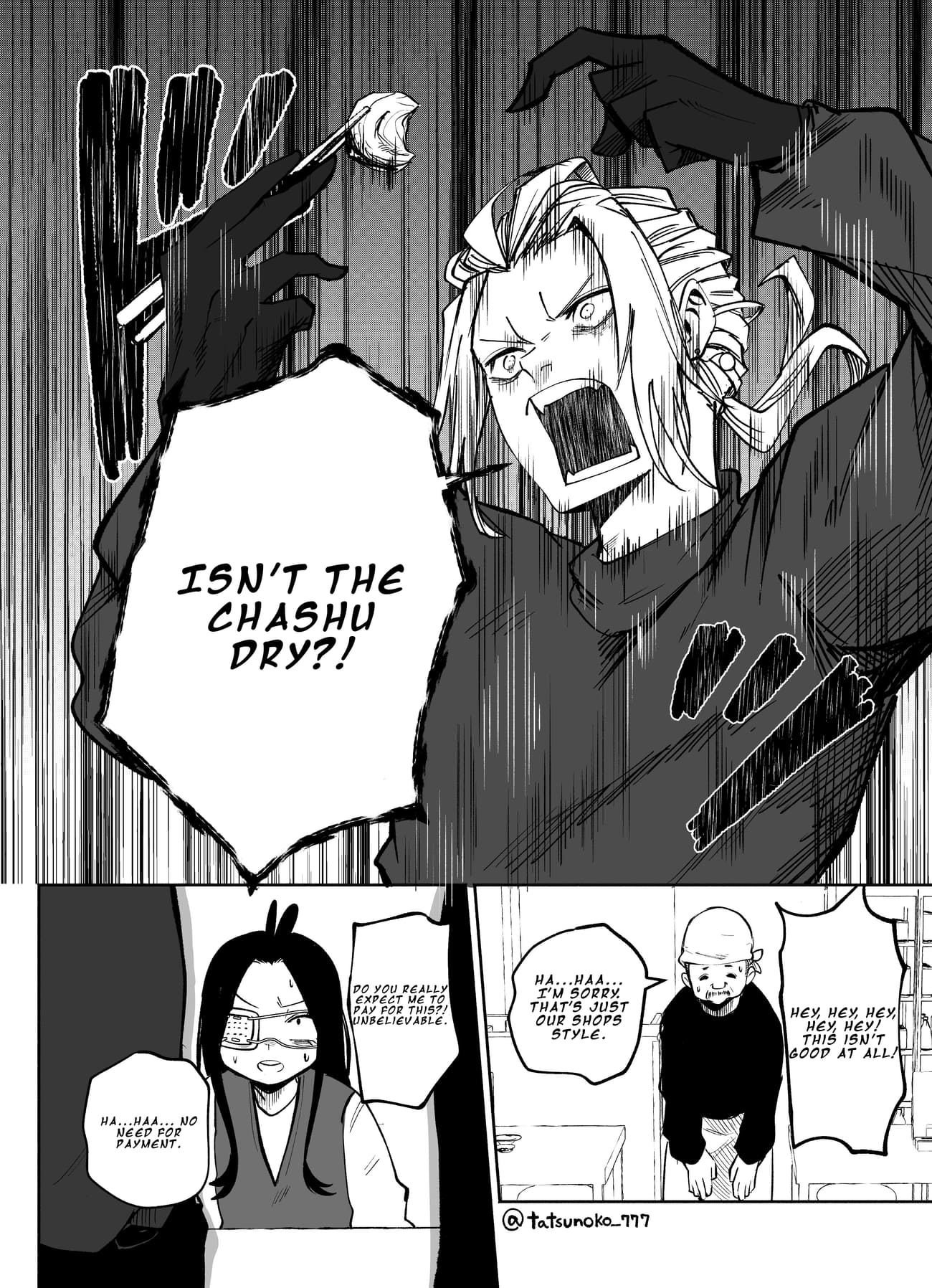 Mou Furenai Kimi
