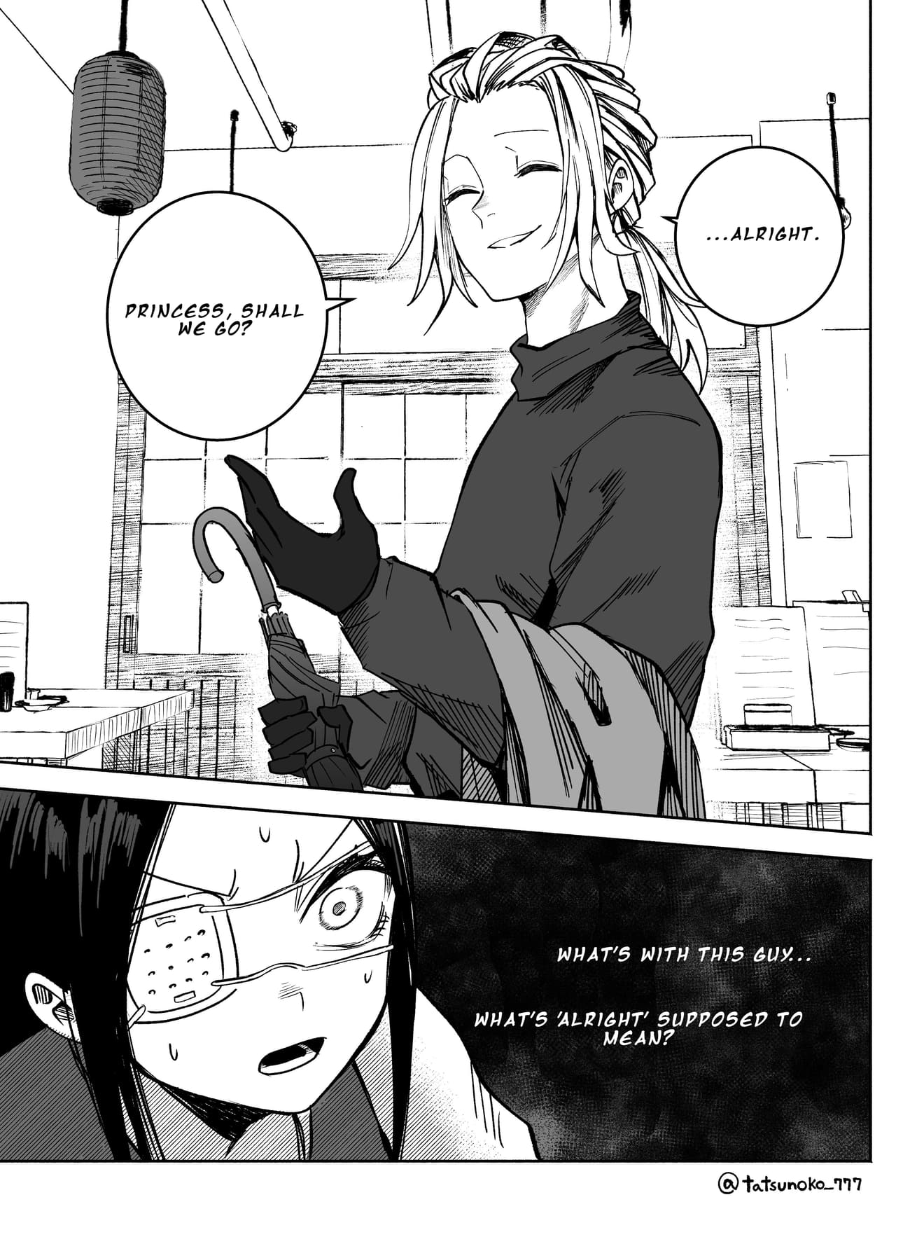 Mou Furenai Kimi