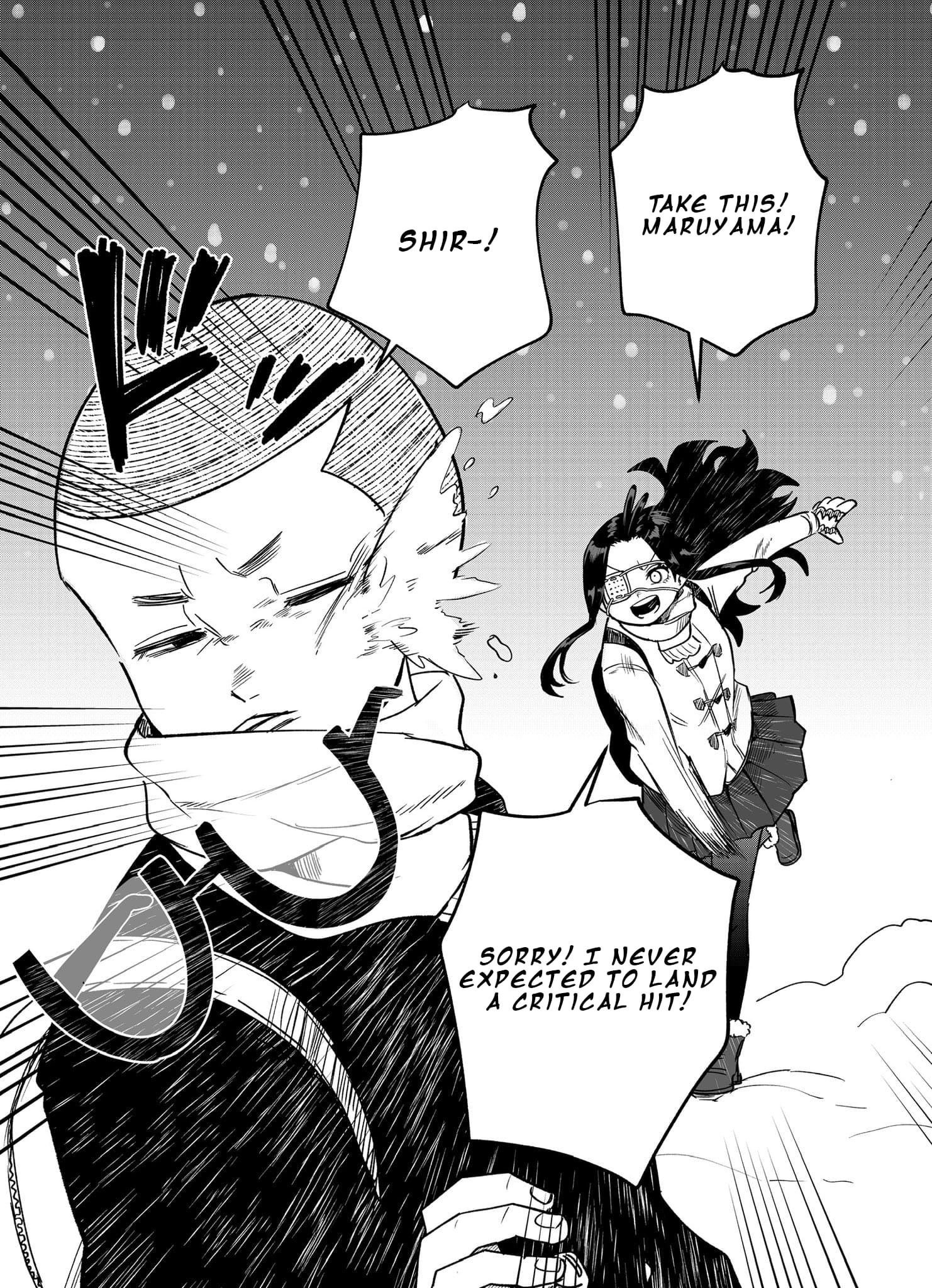 Mou Furenai Kimi