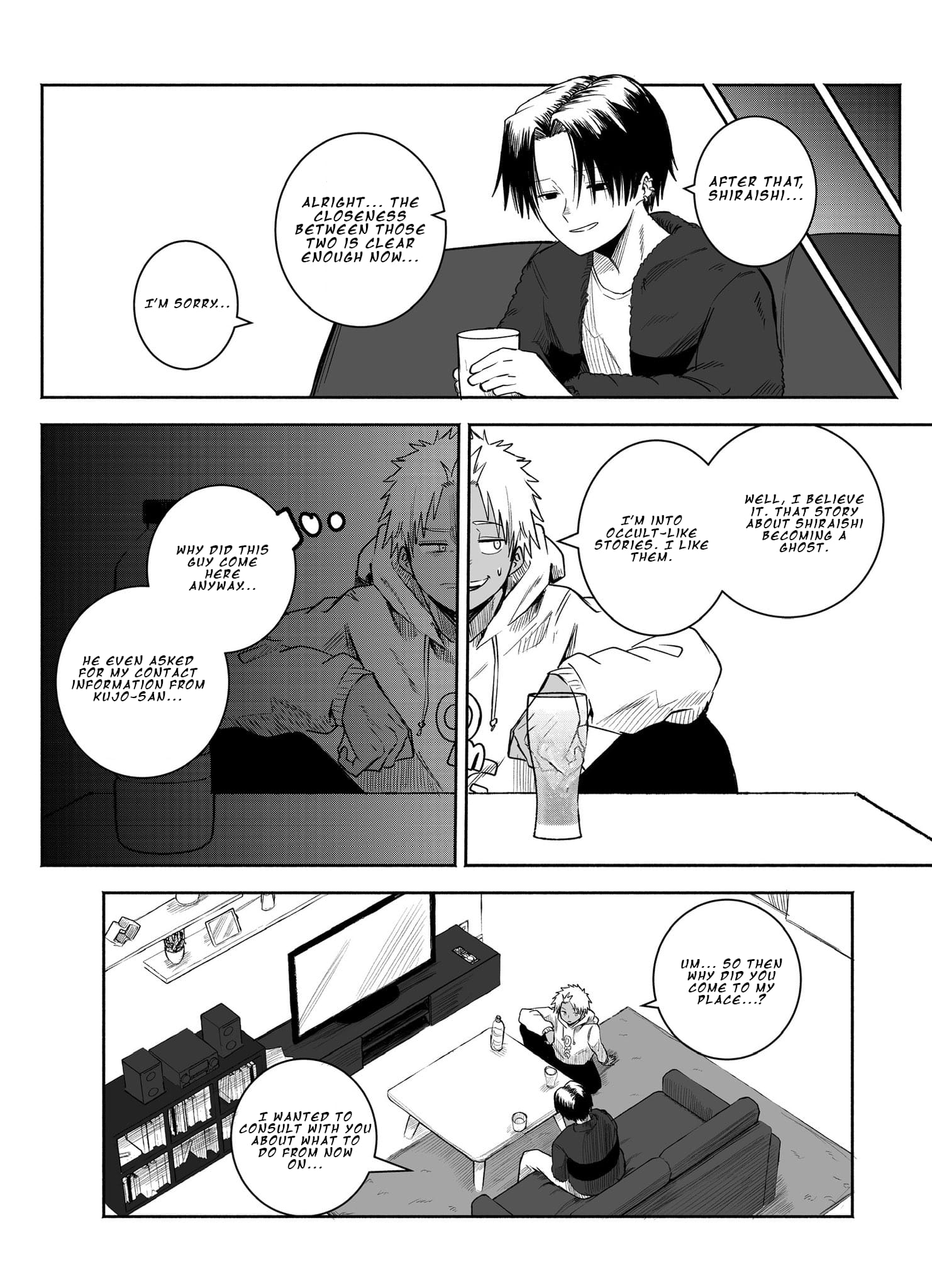 Mou Furenai Kimi