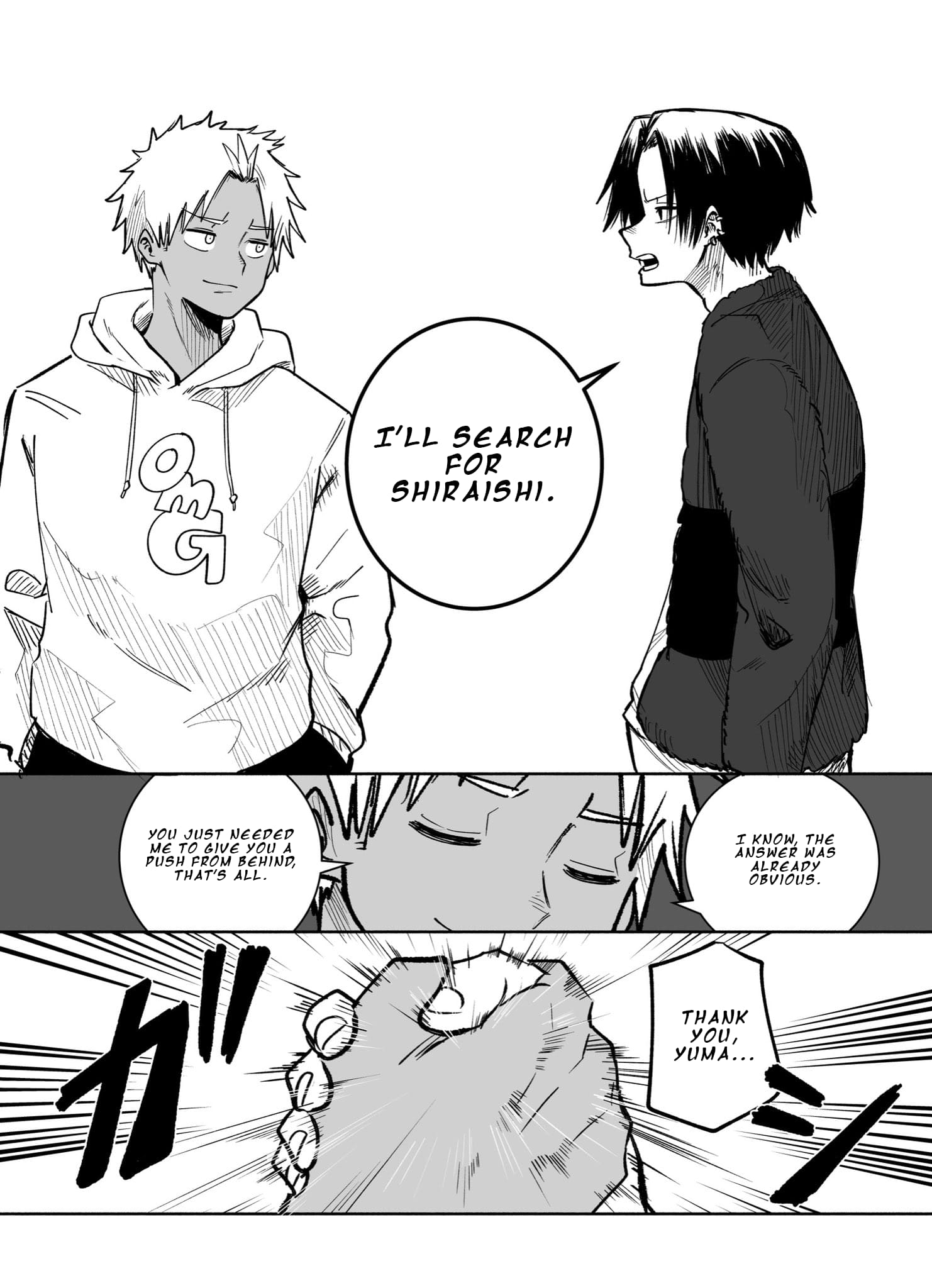 Mou Furenai Kimi