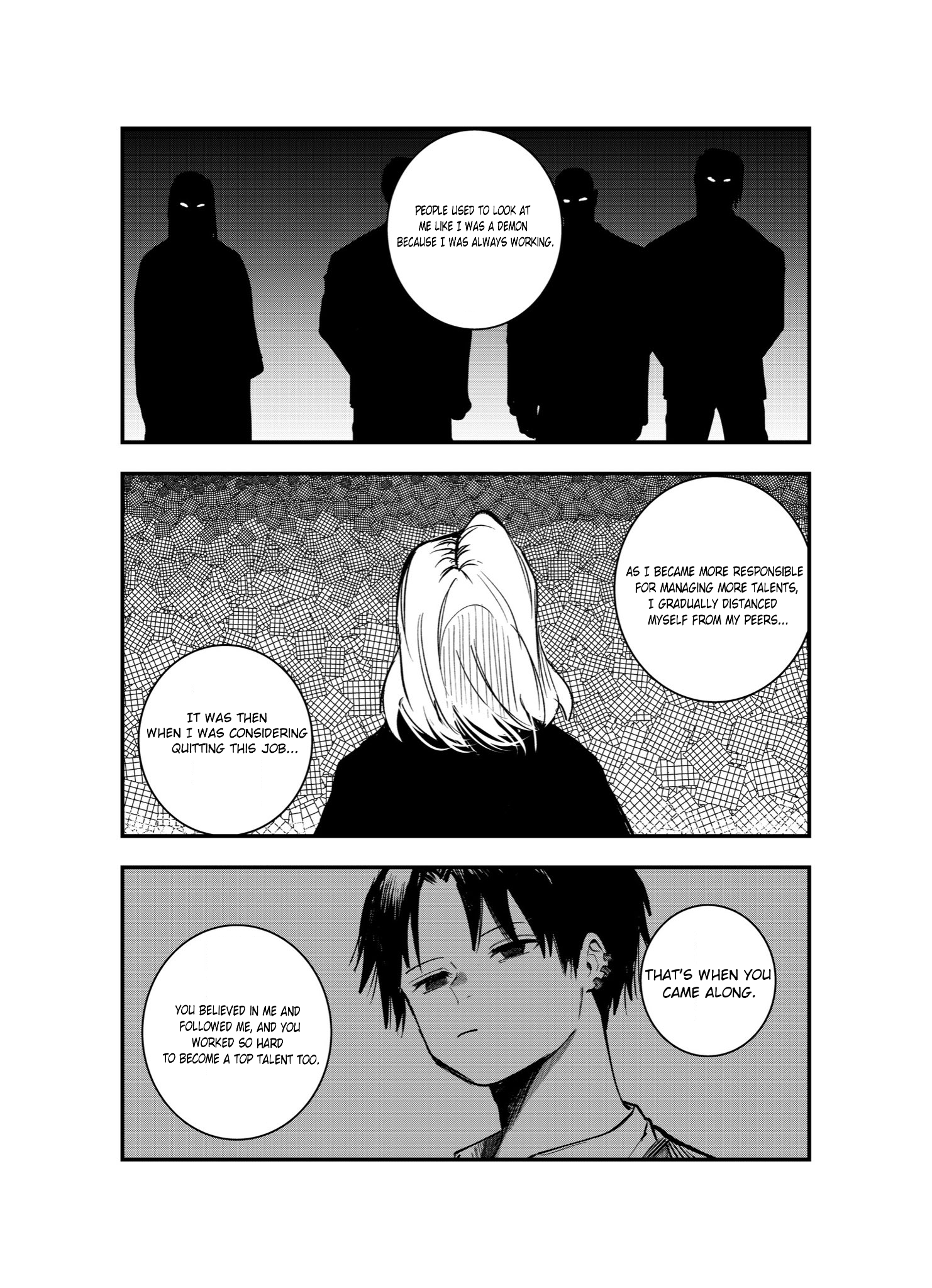 Mou Furenai Kimi