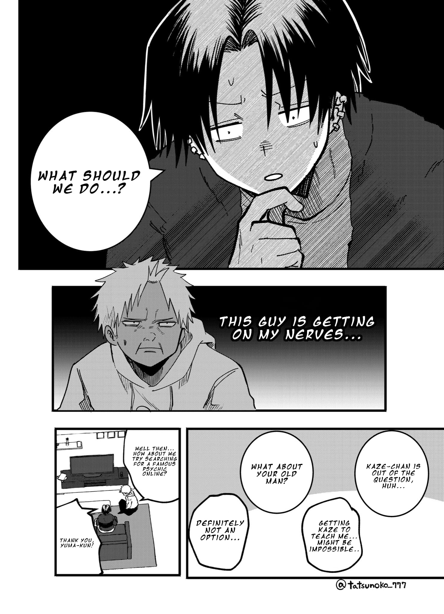 Mou Furenai Kimi