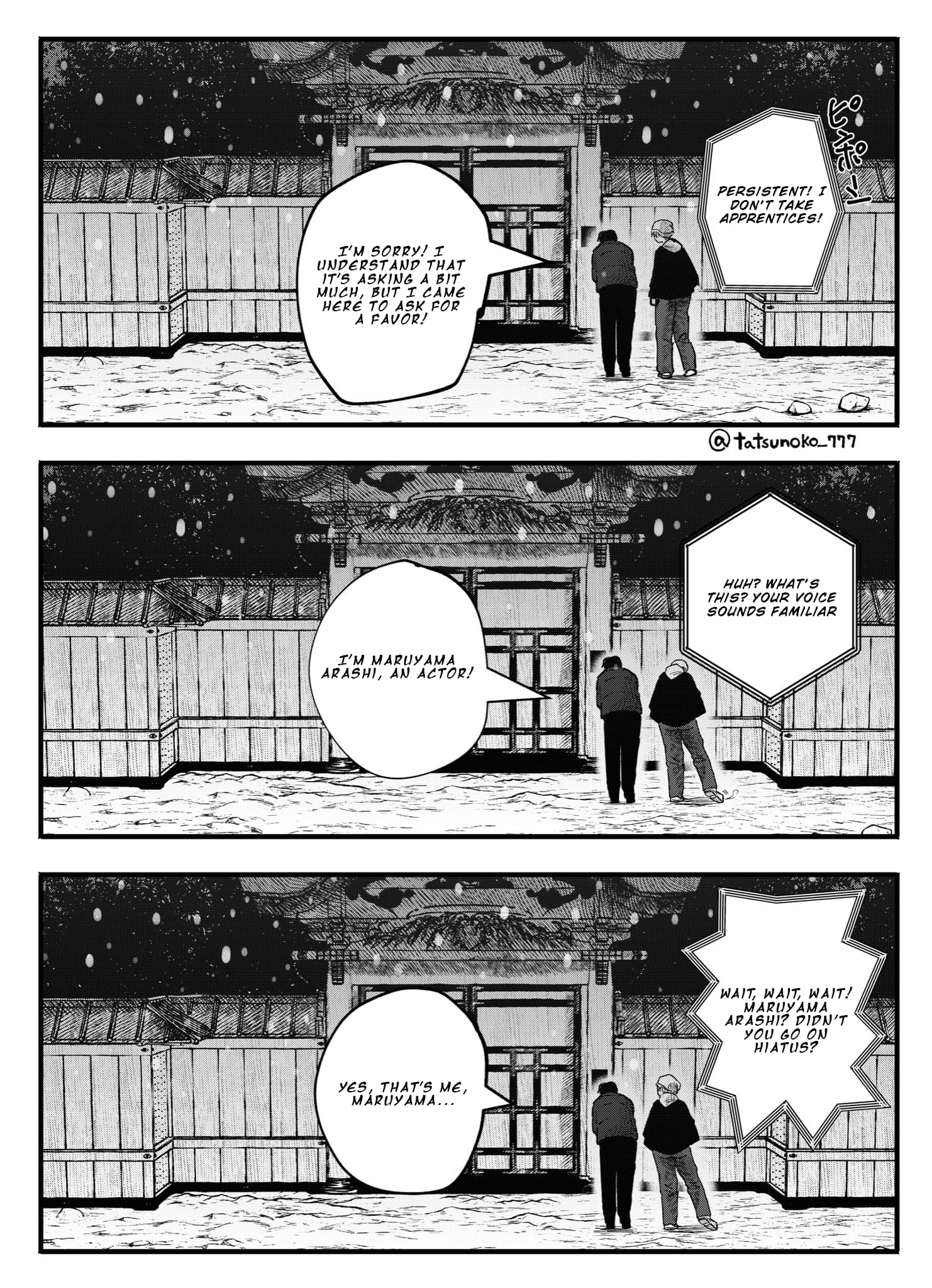 Mou Furenai Kimi