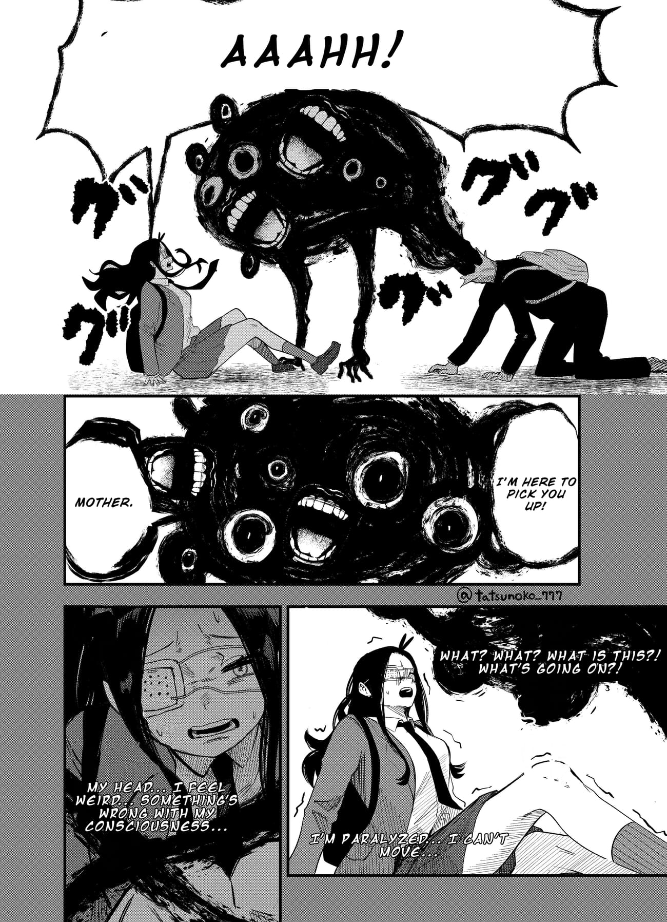 Mou Furenai Kimi