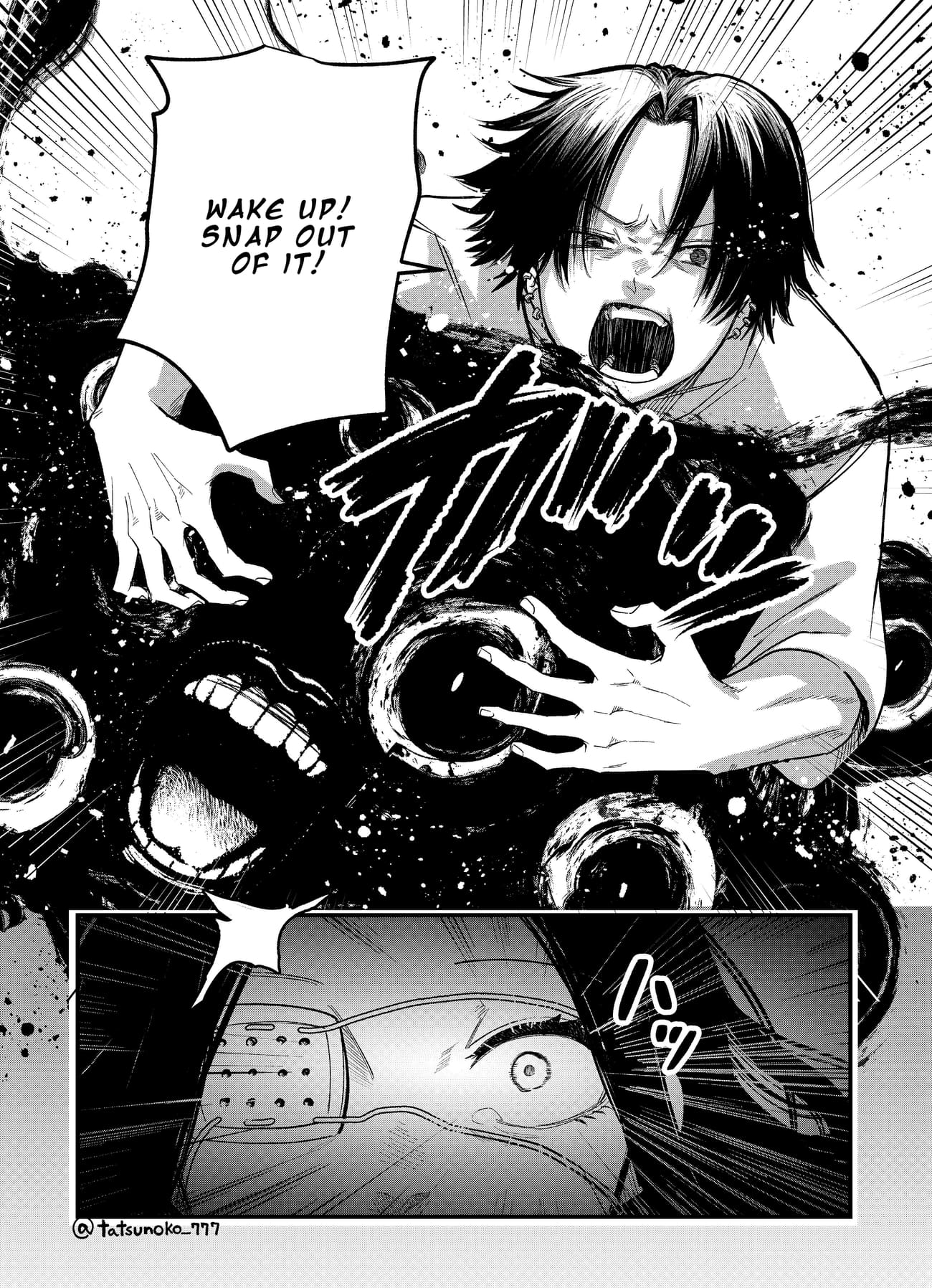 Mou Furenai Kimi