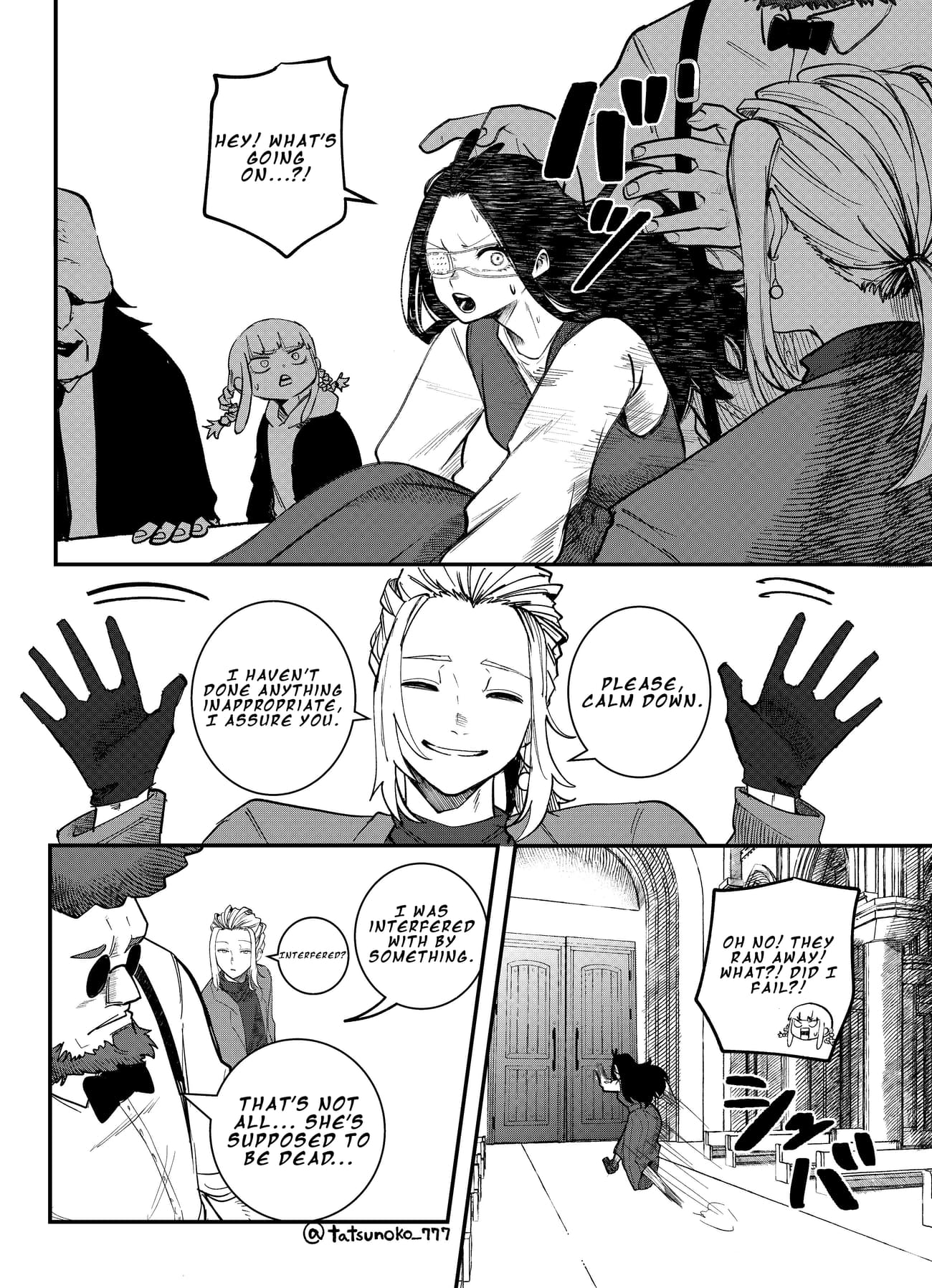 Mou Furenai Kimi