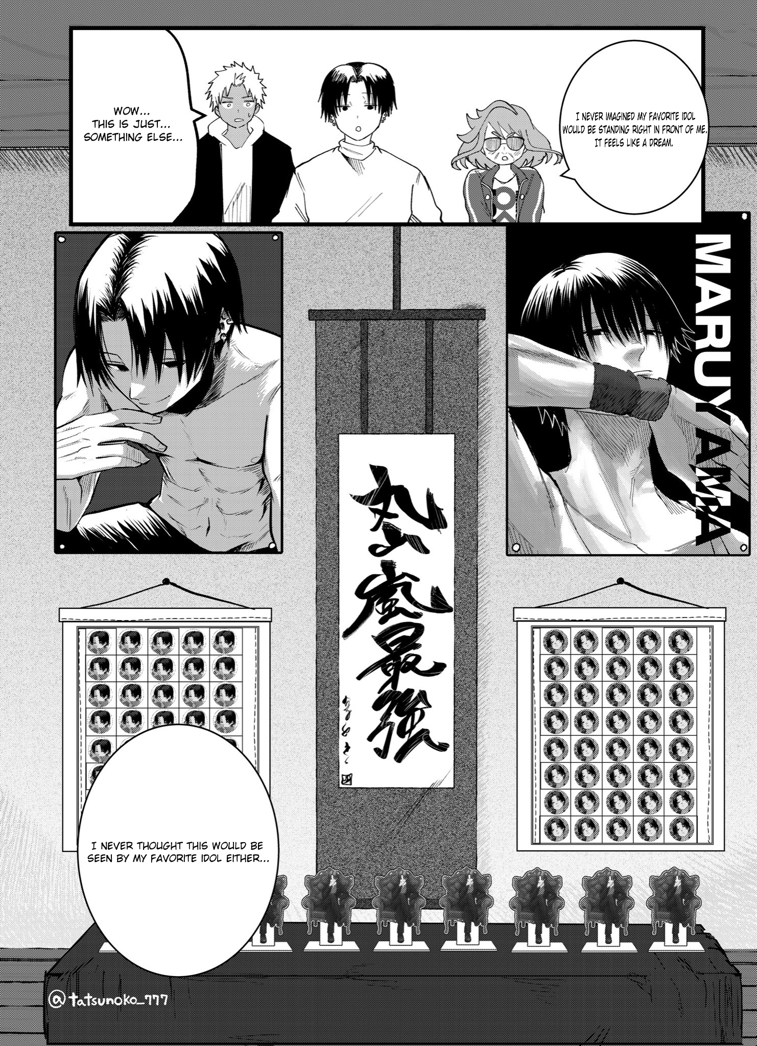 Mou Furenai Kimi