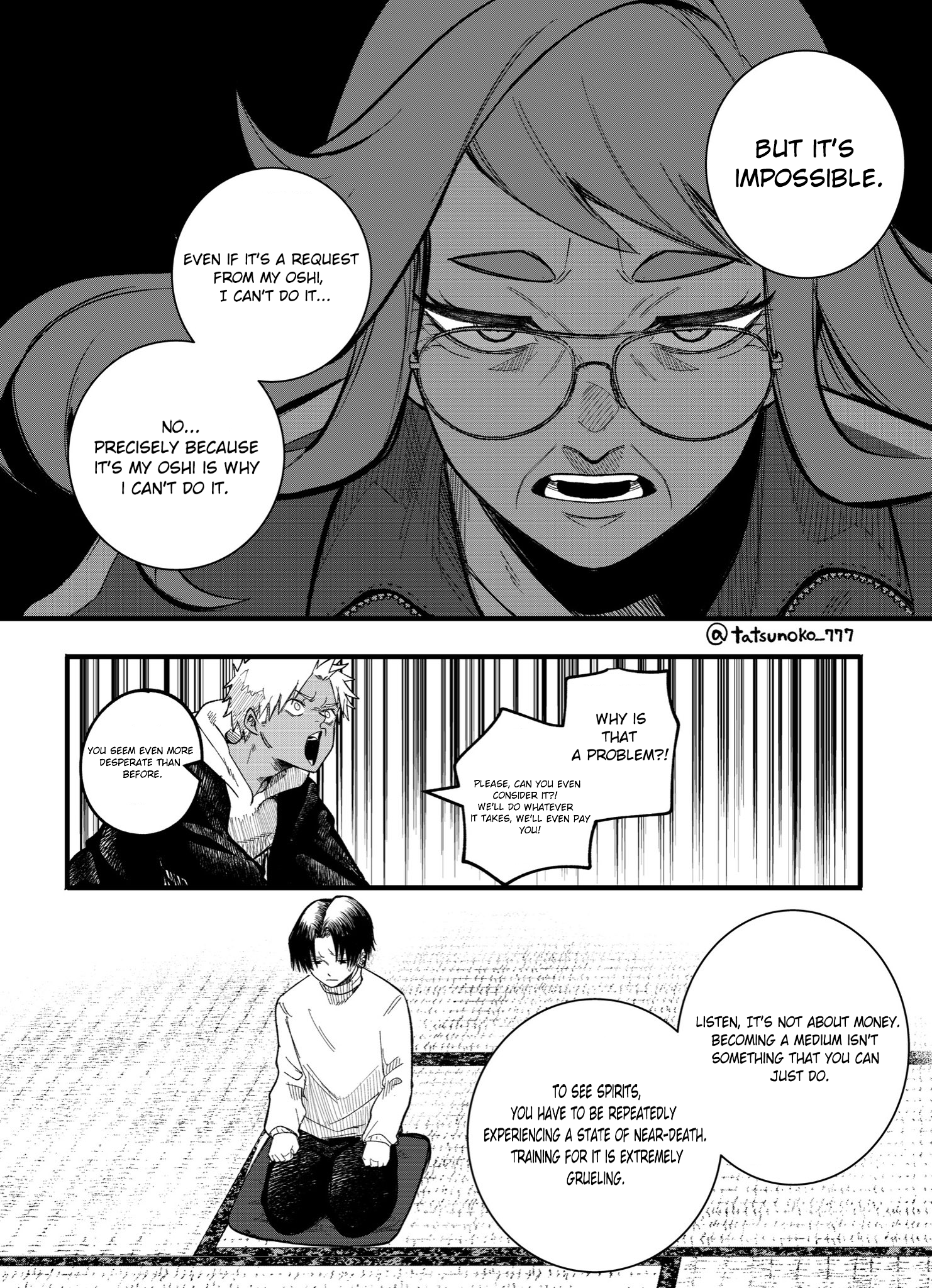 Mou Furenai Kimi