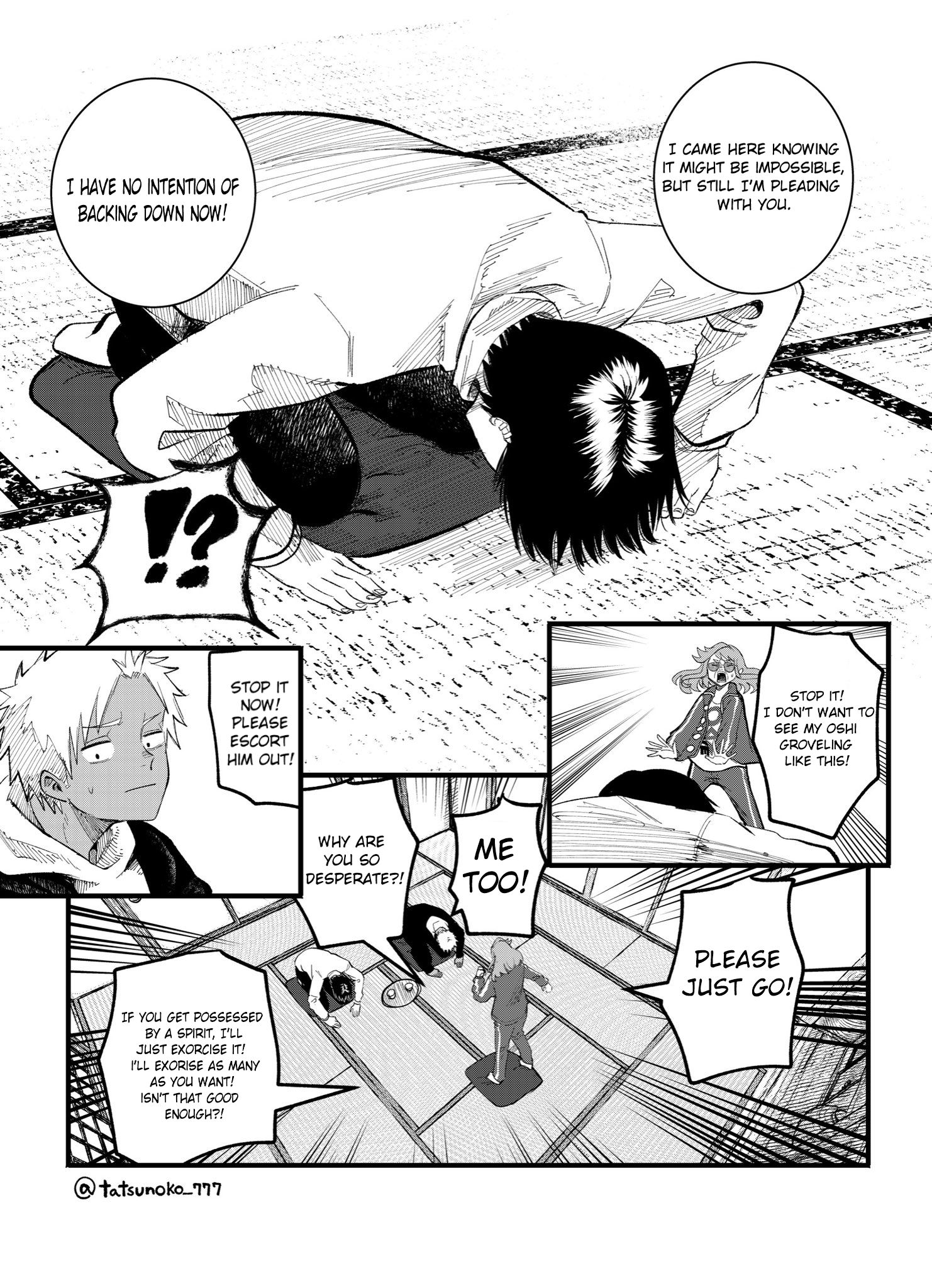 Mou Furenai Kimi