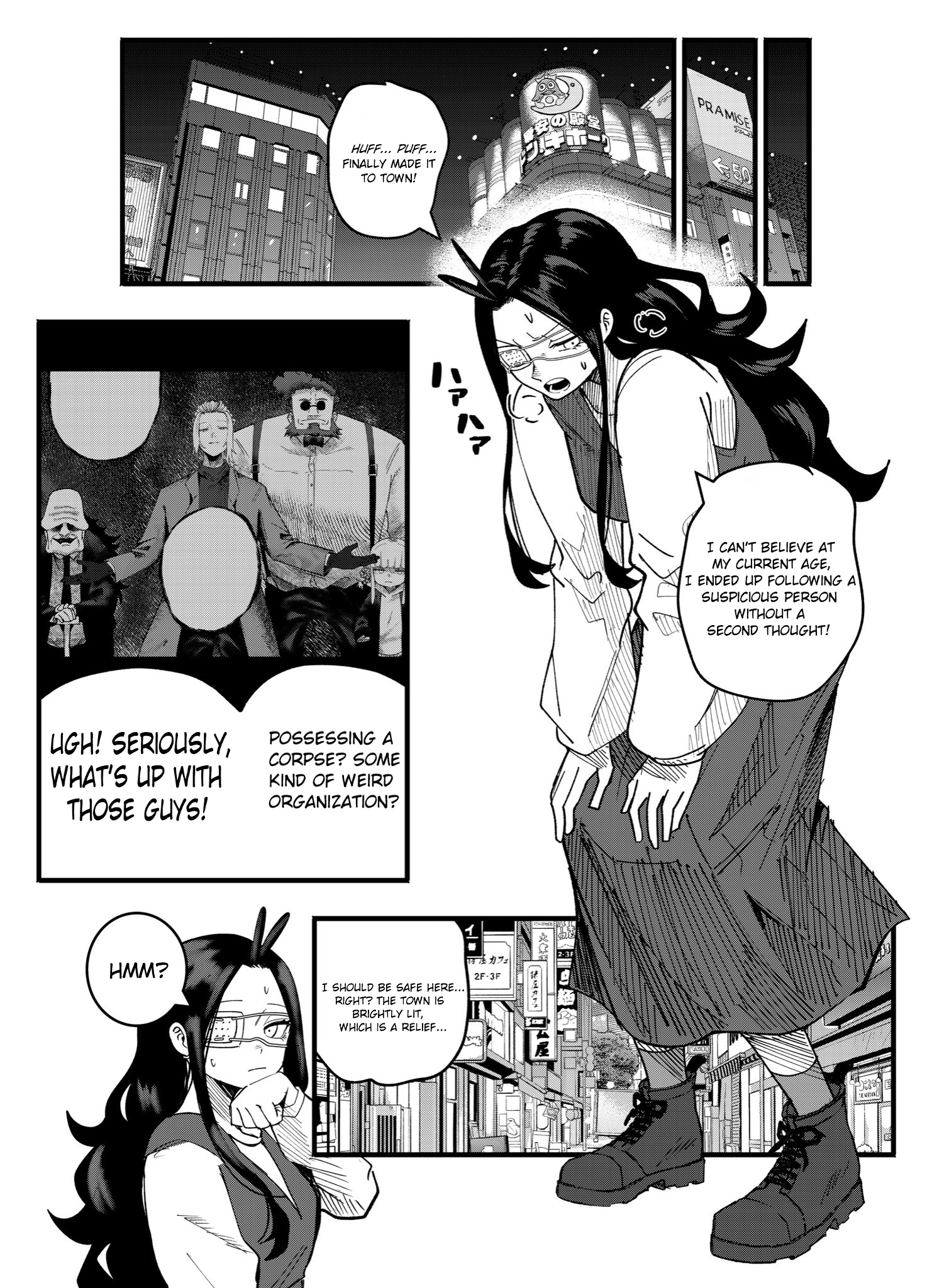 Mou Furenai Kimi