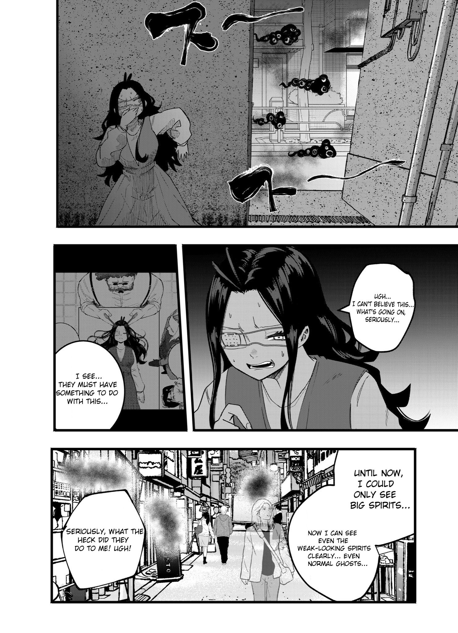 Mou Furenai Kimi