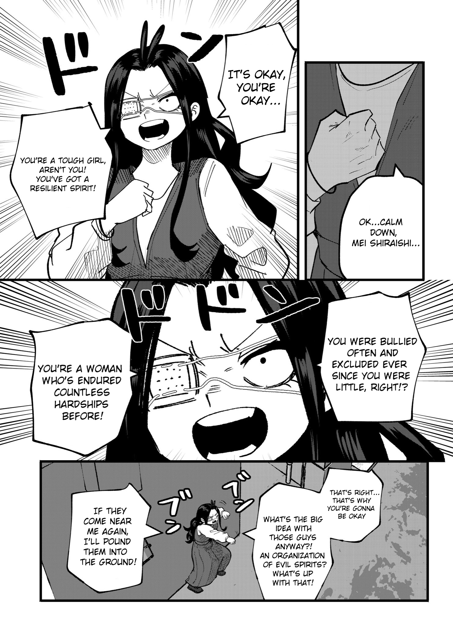 Mou Furenai Kimi