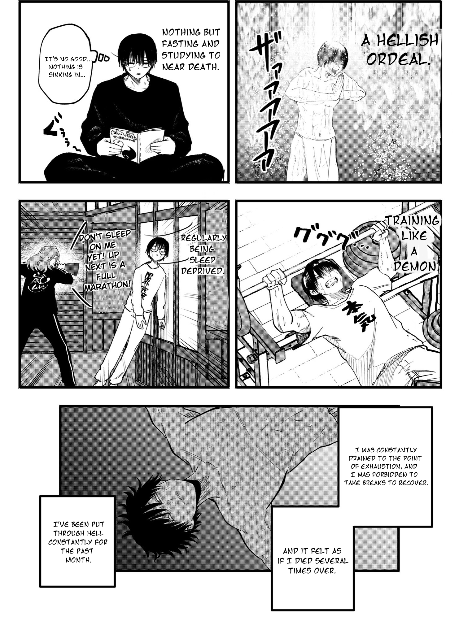 Mou Furenai Kimi