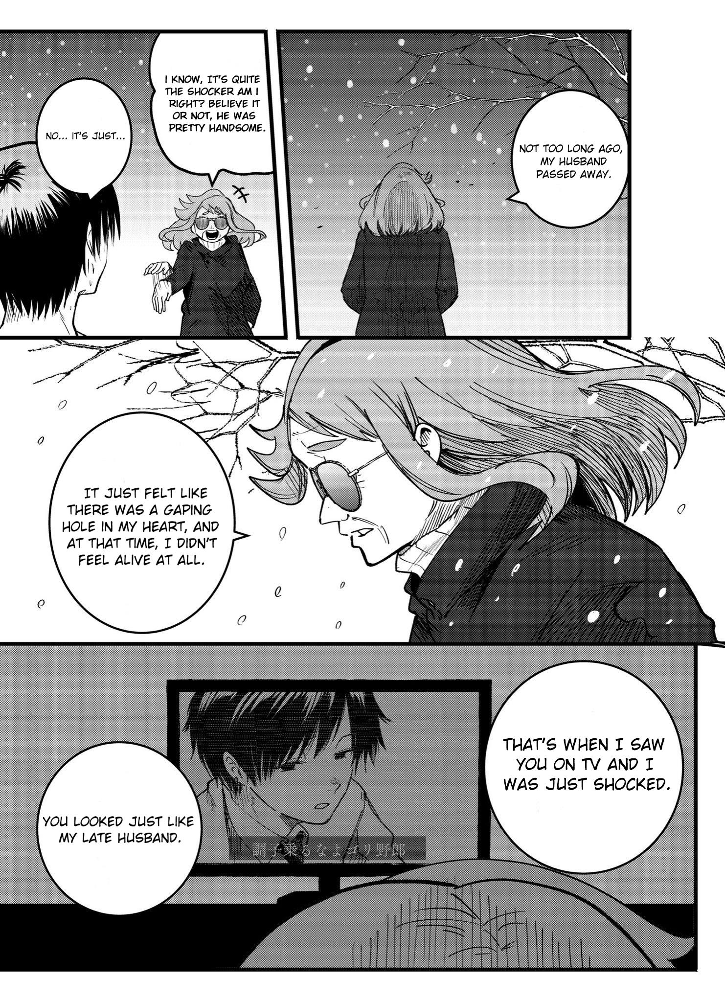 Mou Furenai Kimi