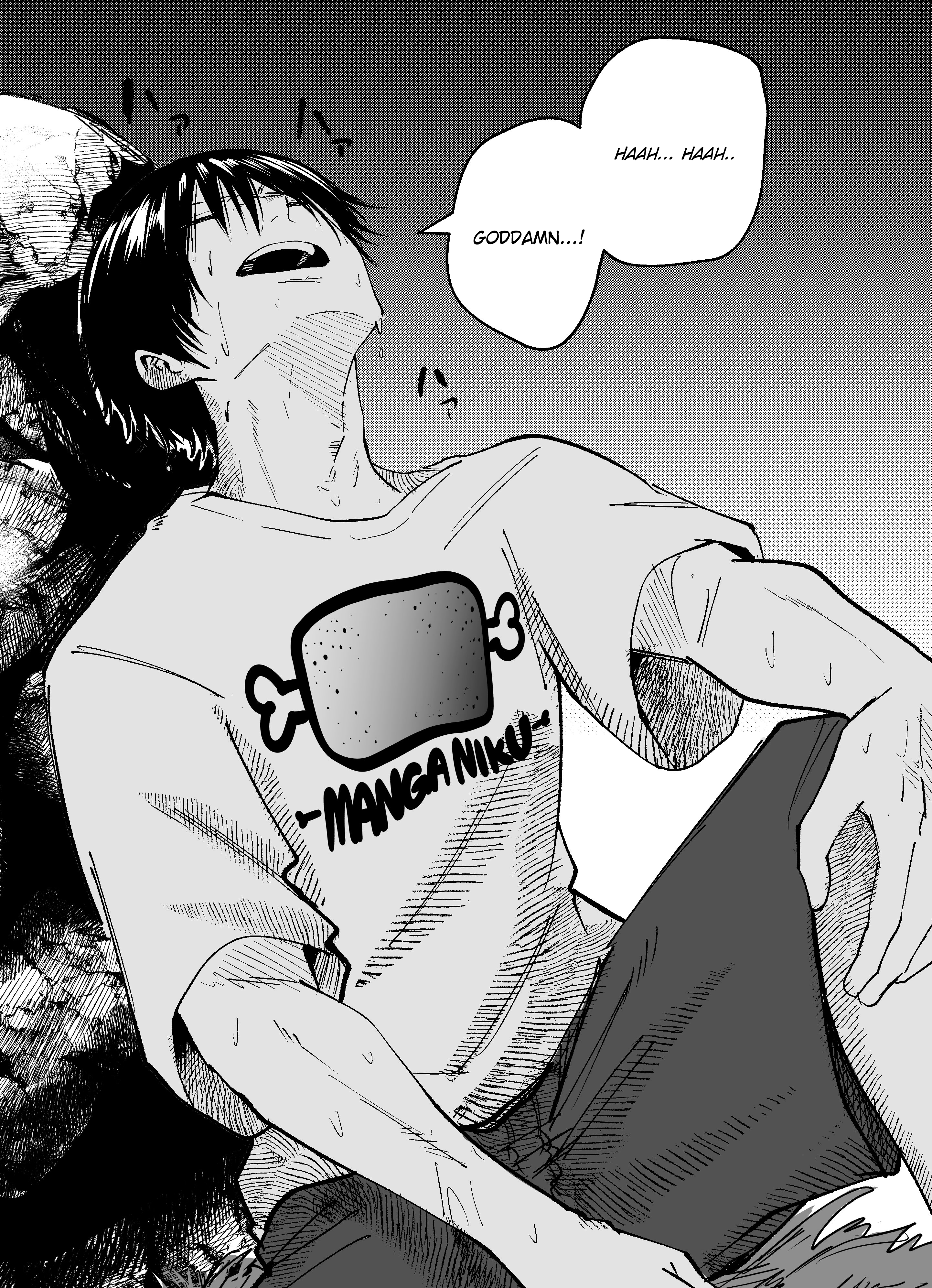 Mou Furenai Kimi
