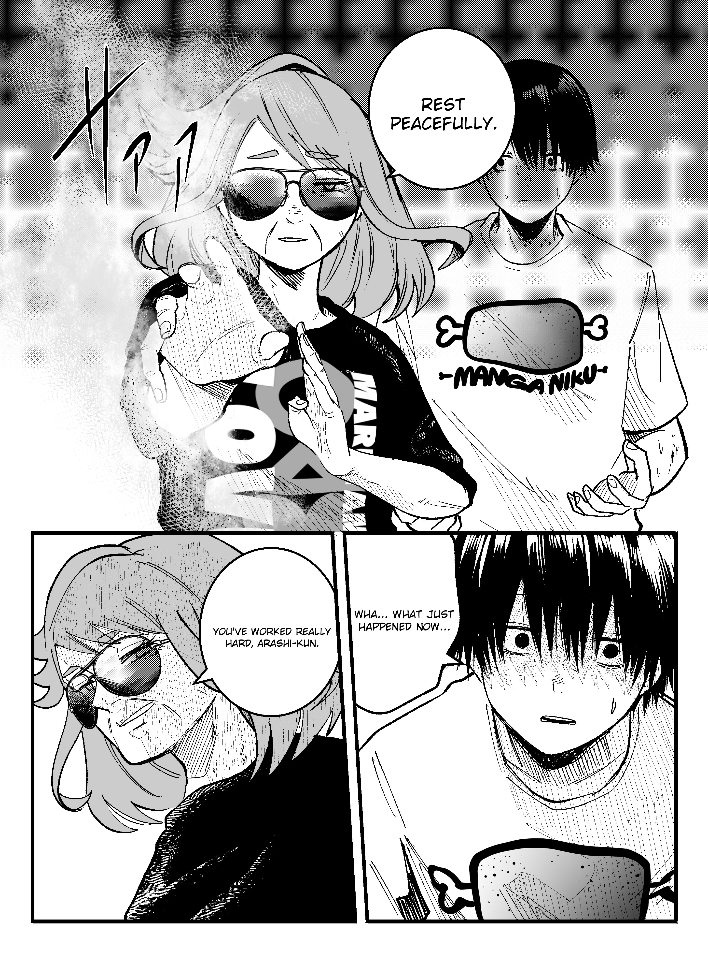 Mou Furenai Kimi