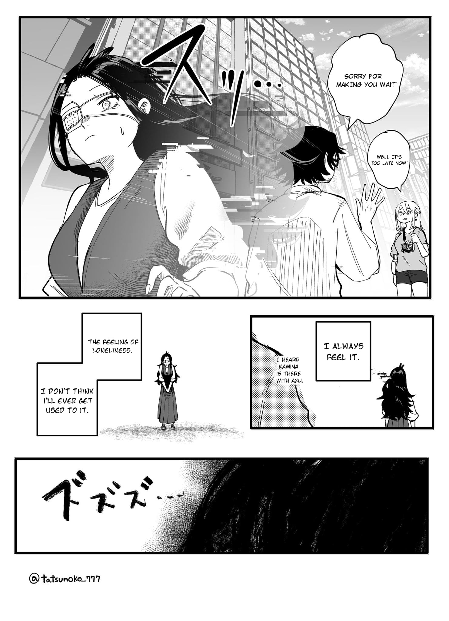 Mou Furenai Kimi