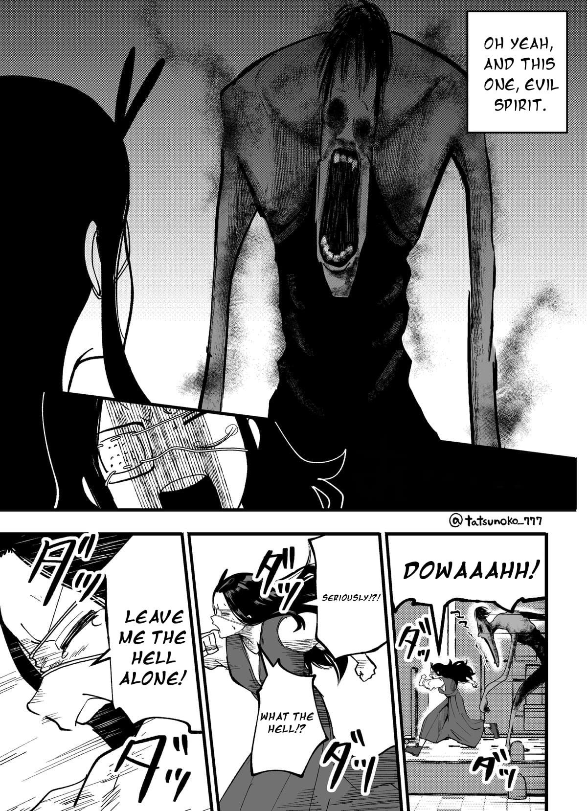 Mou Furenai Kimi