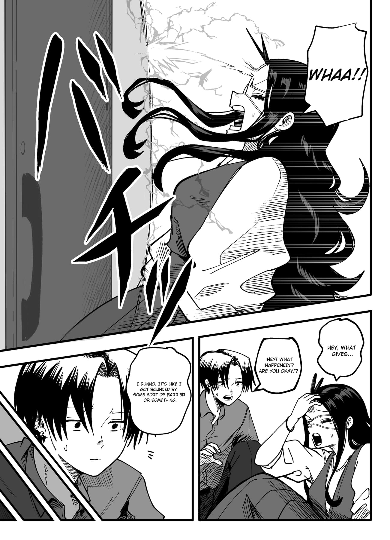 Mou Furenai Kimi