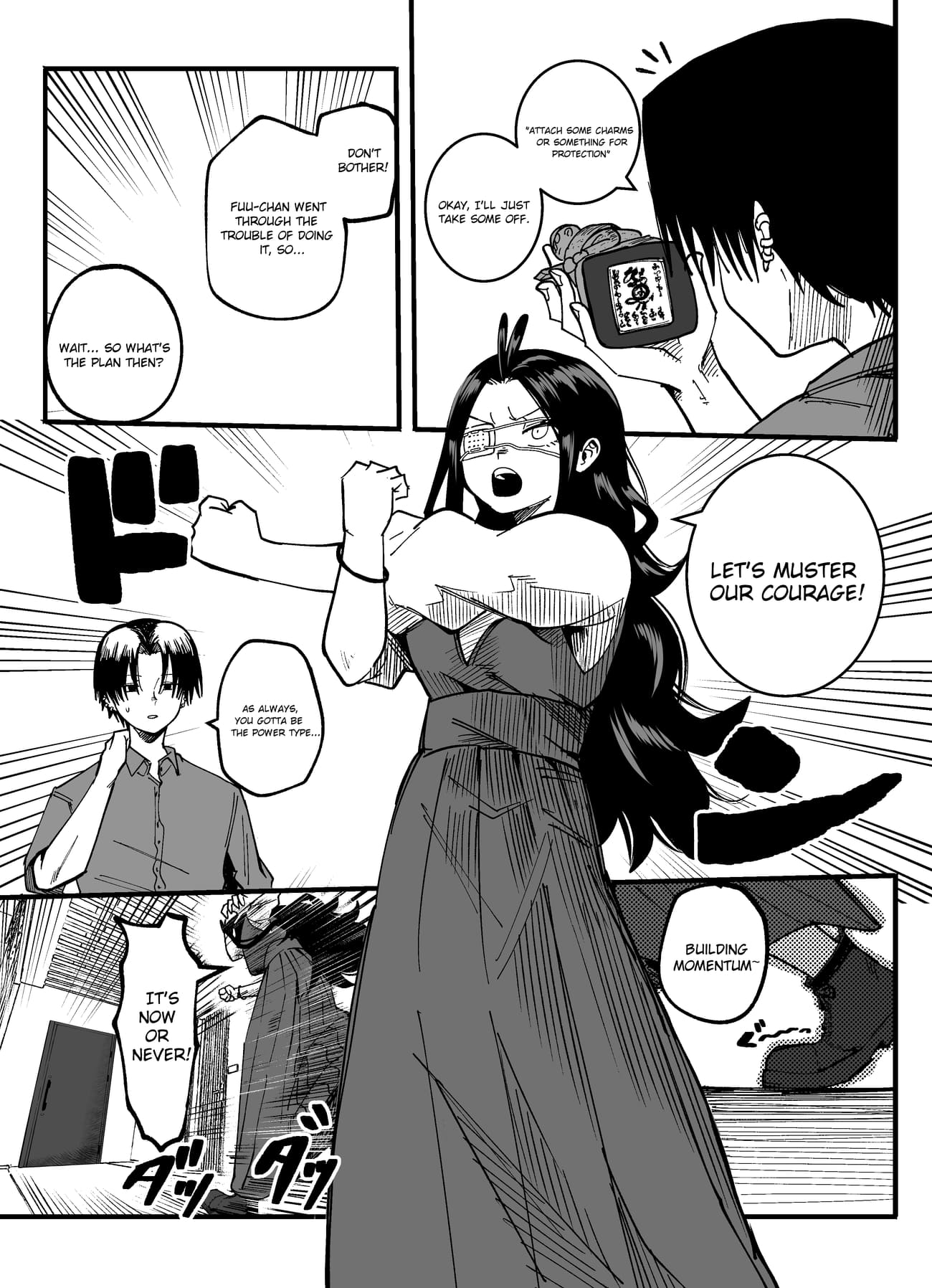 Mou Furenai Kimi