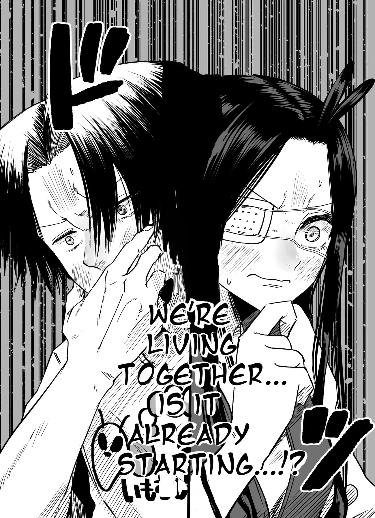 Mou Furenai Kimi