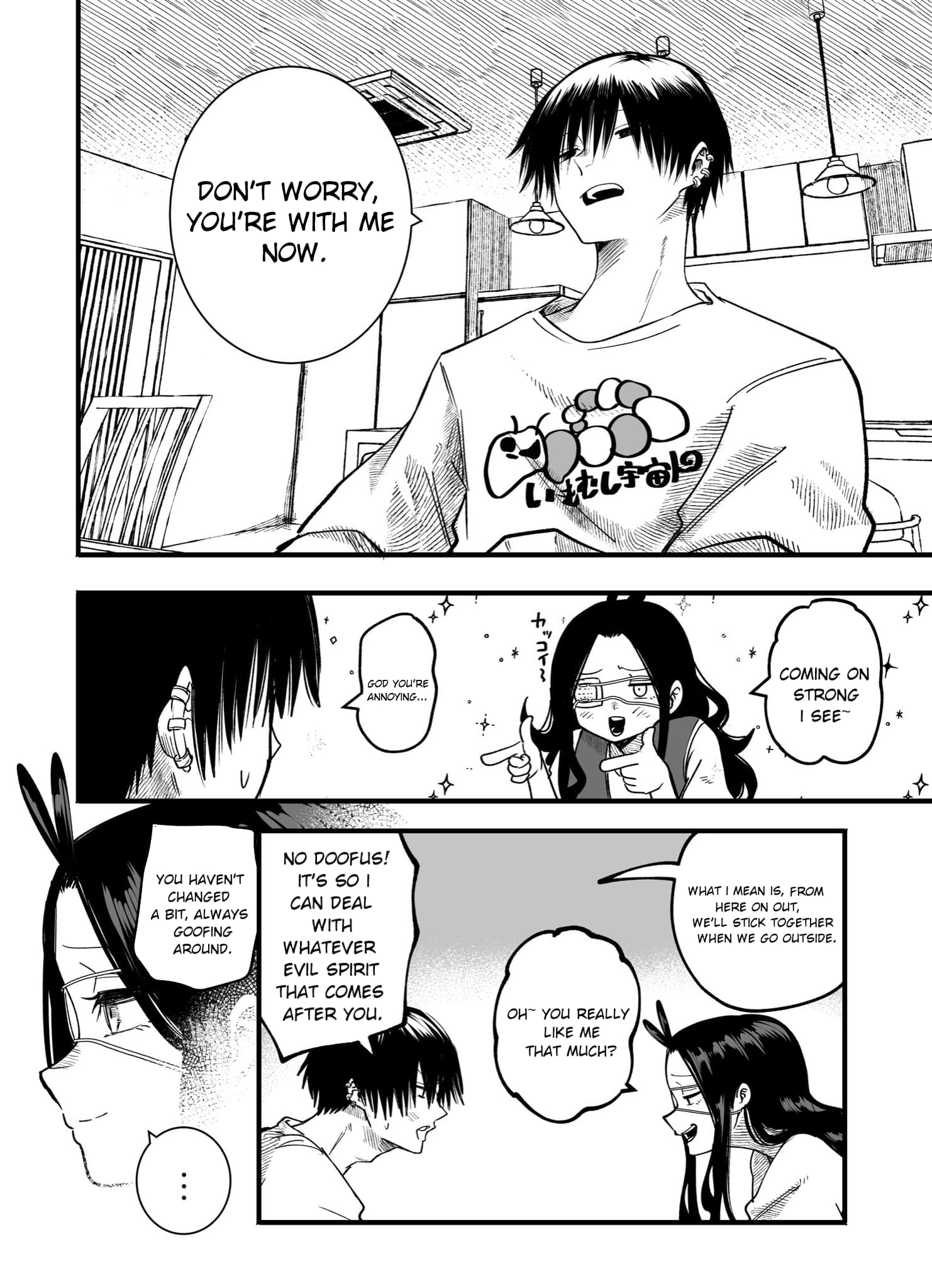 Mou Furenai Kimi