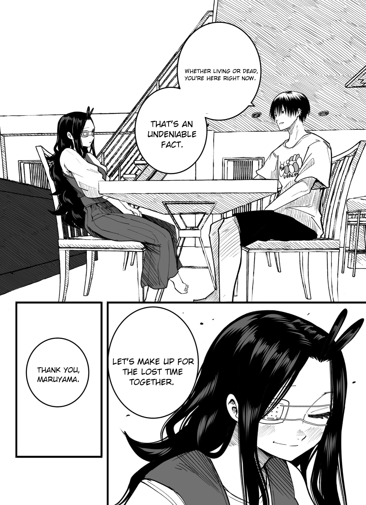 Mou Furenai Kimi