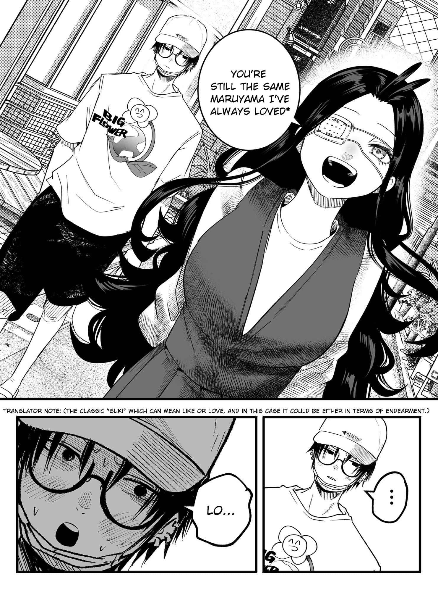 Mou Furenai Kimi