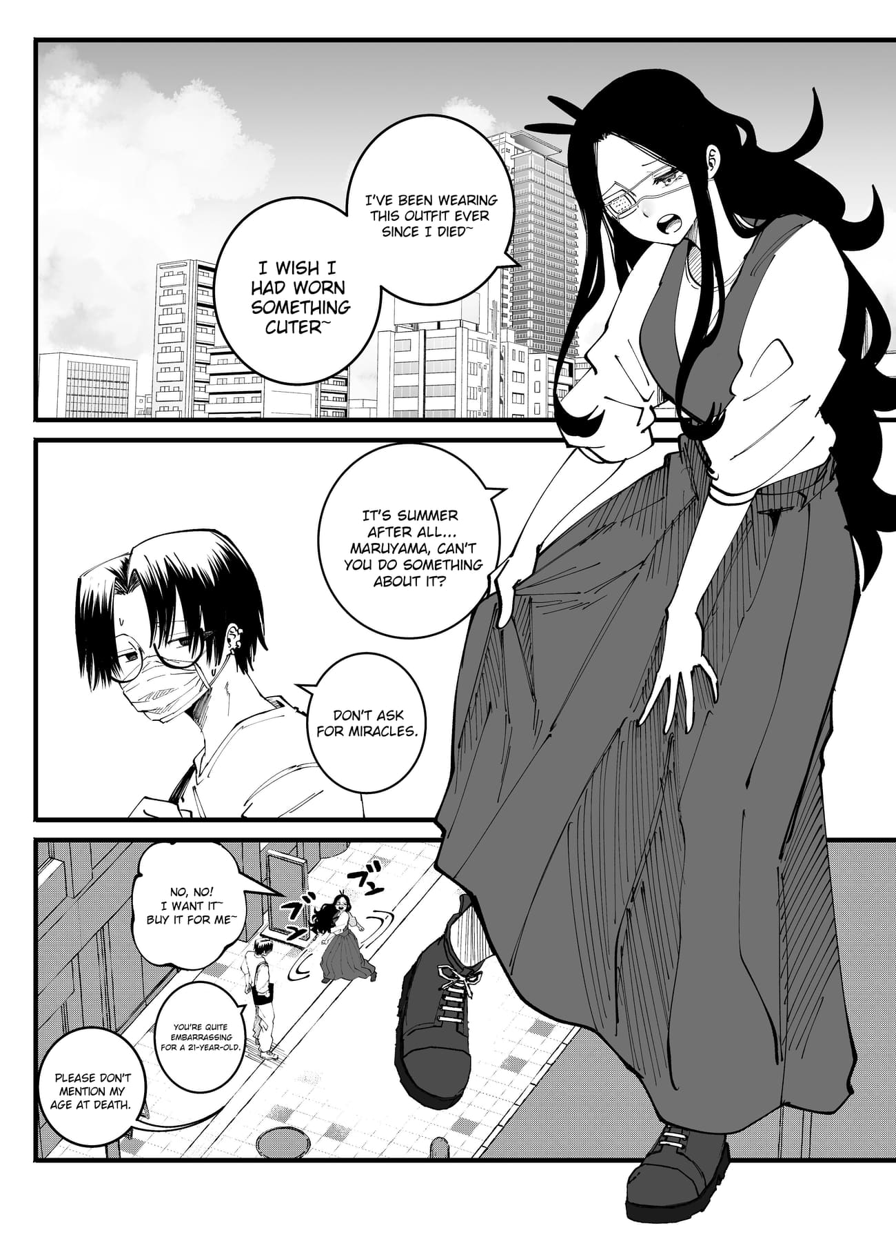Mou Furenai Kimi