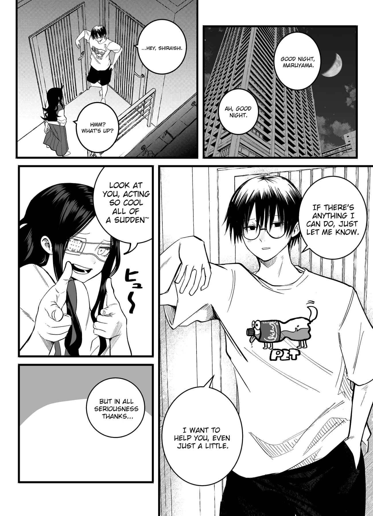 Mou Furenai Kimi