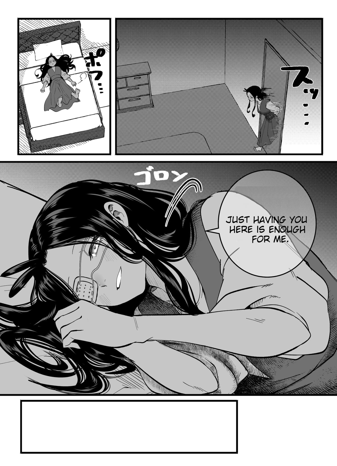 Mou Furenai Kimi