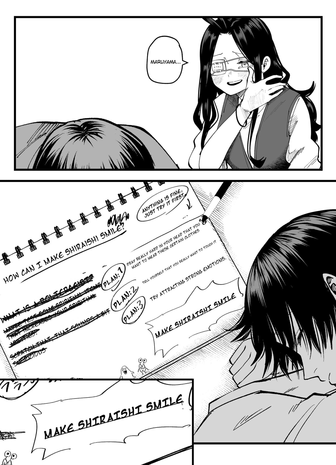 Mou Furenai Kimi