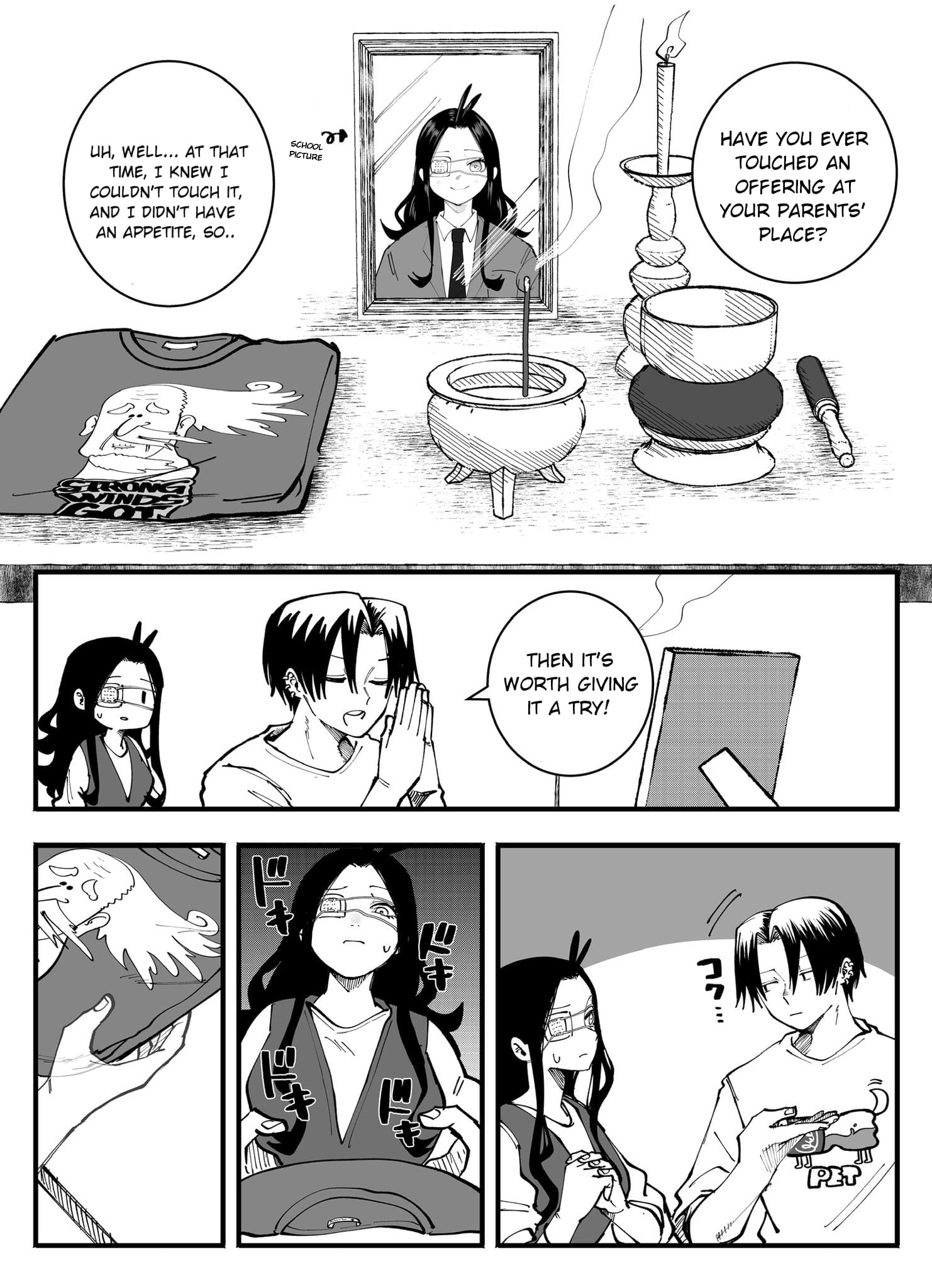 Mou Furenai Kimi