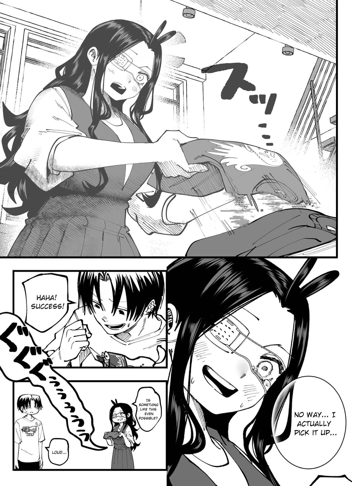 Mou Furenai Kimi