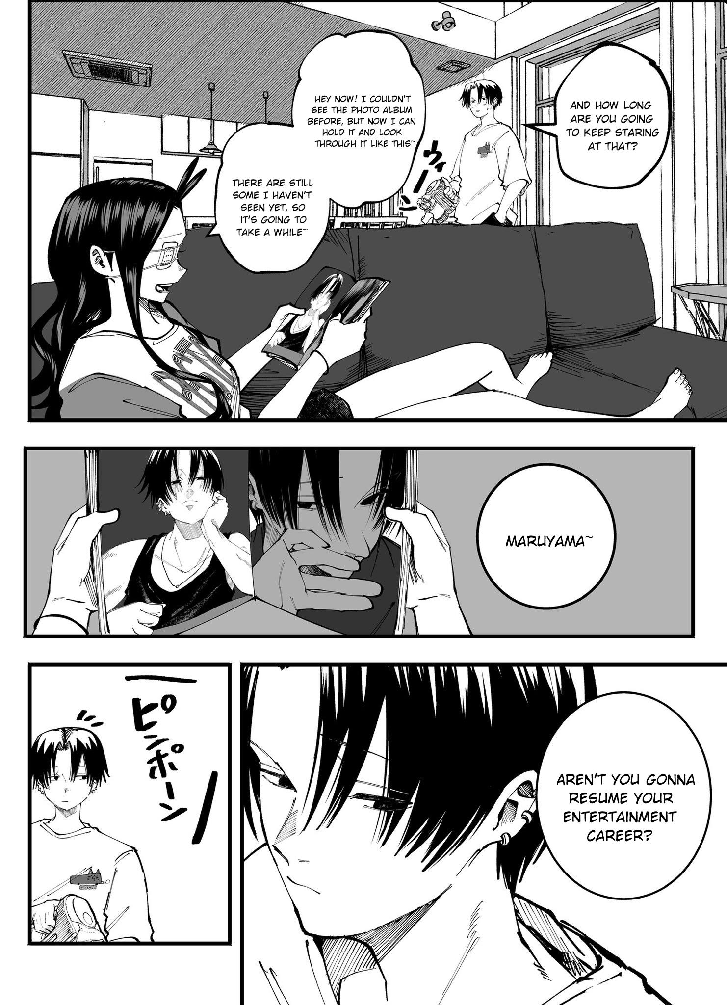 Mou Furenai Kimi