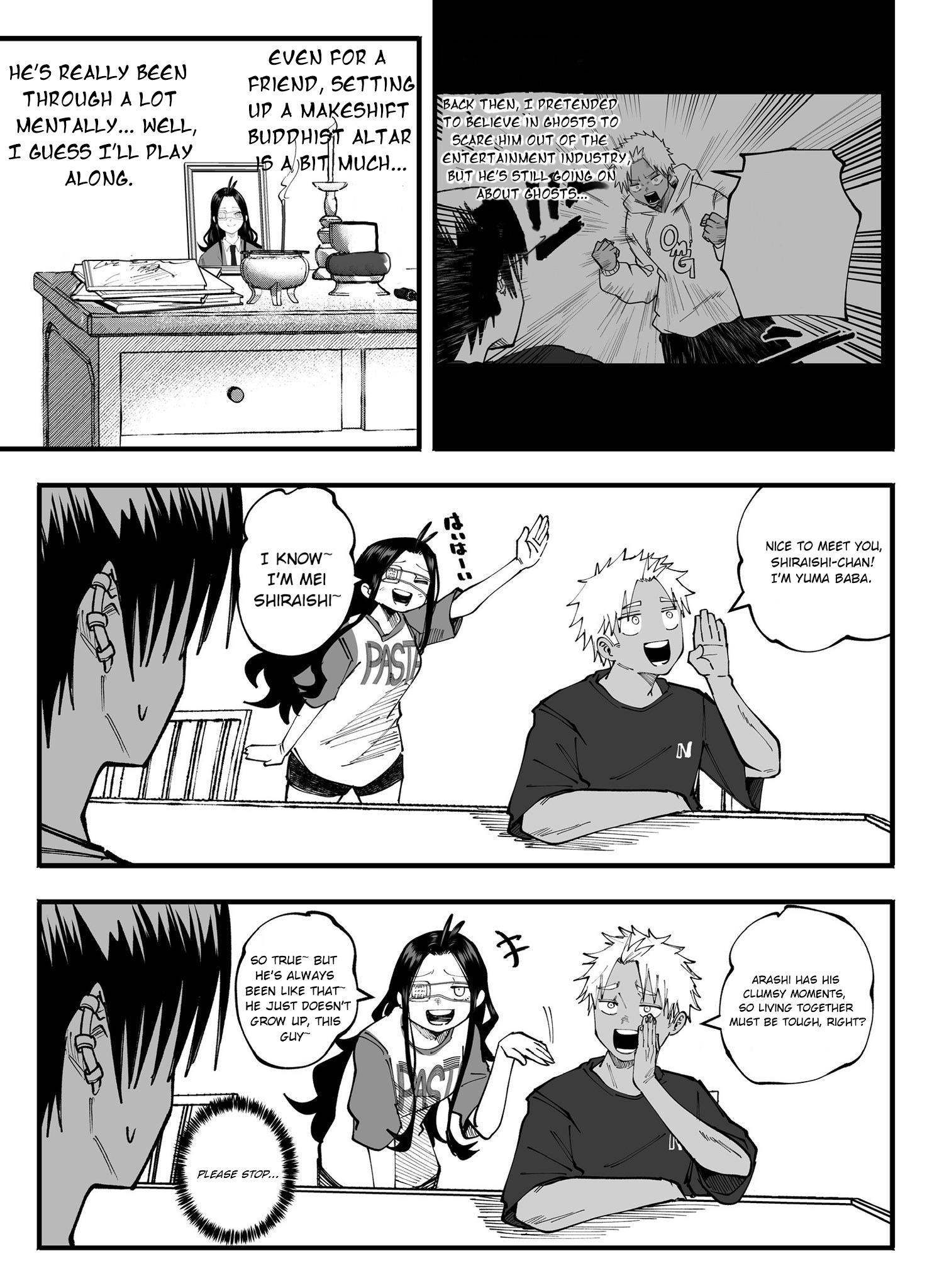 Mou Furenai Kimi