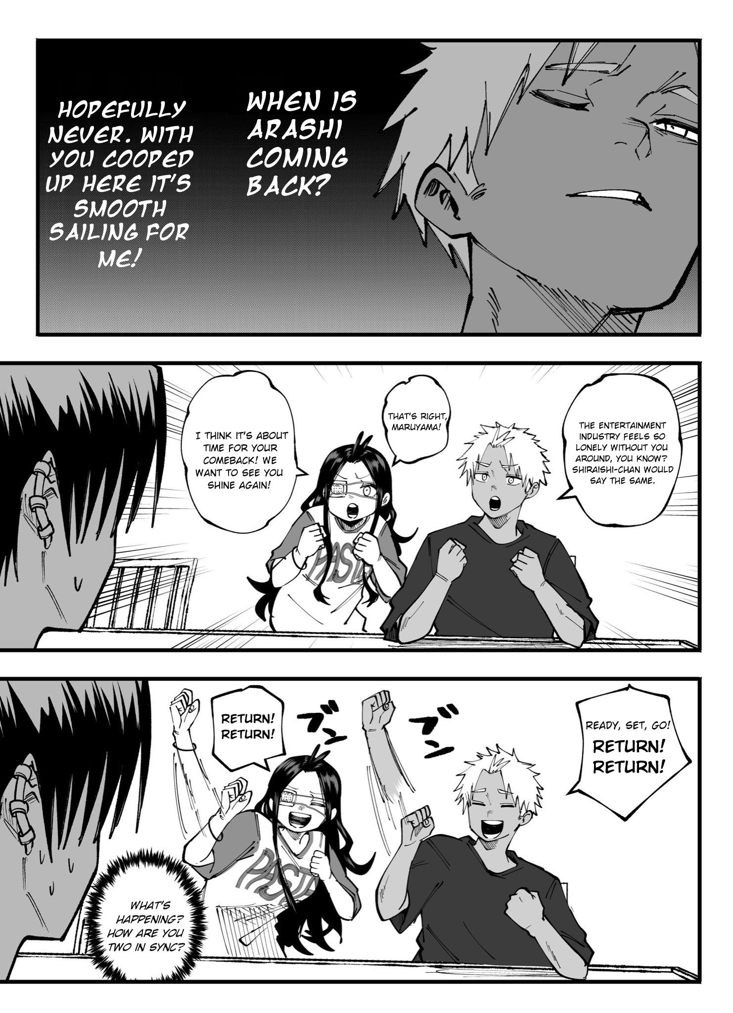 Mou Furenai Kimi