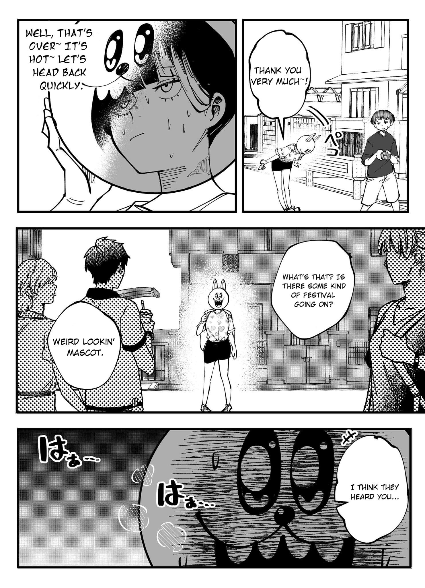 Mou Furenai Kimi