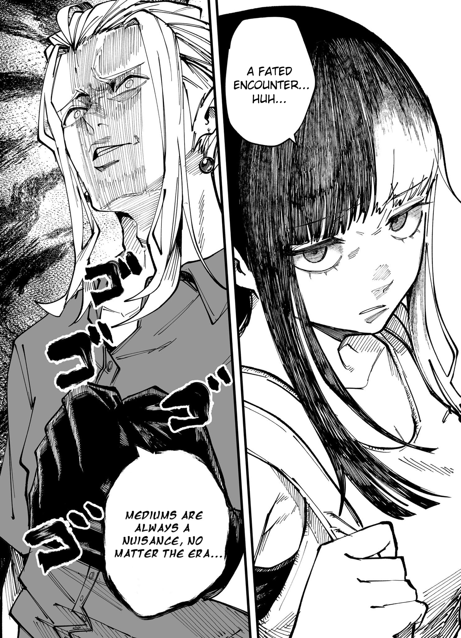 Mou Furenai Kimi