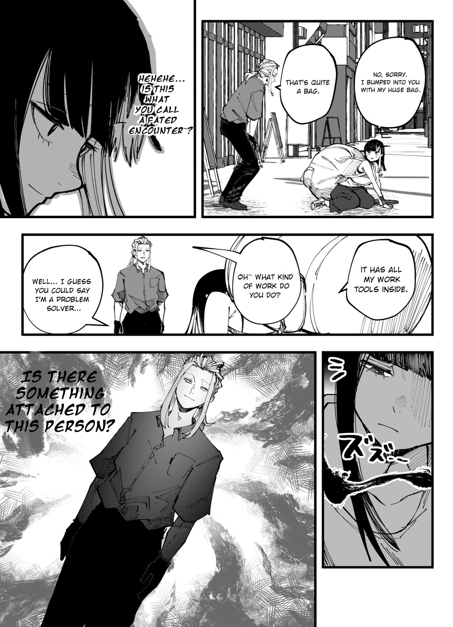 Mou Furenai Kimi