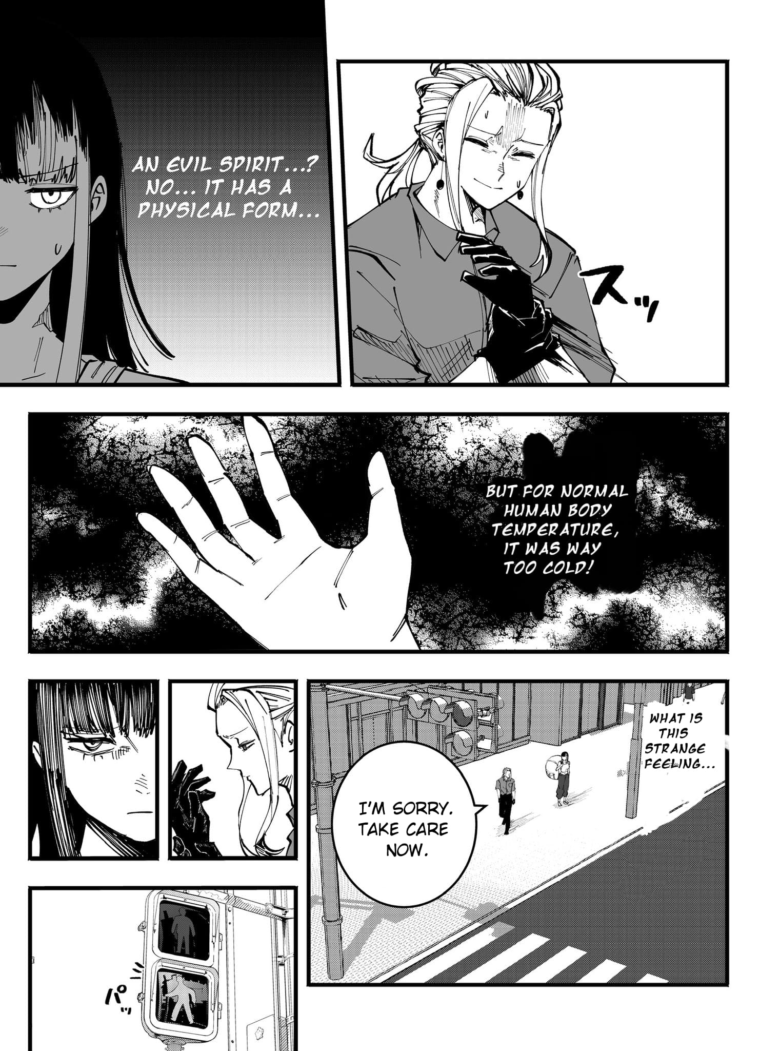 Mou Furenai Kimi