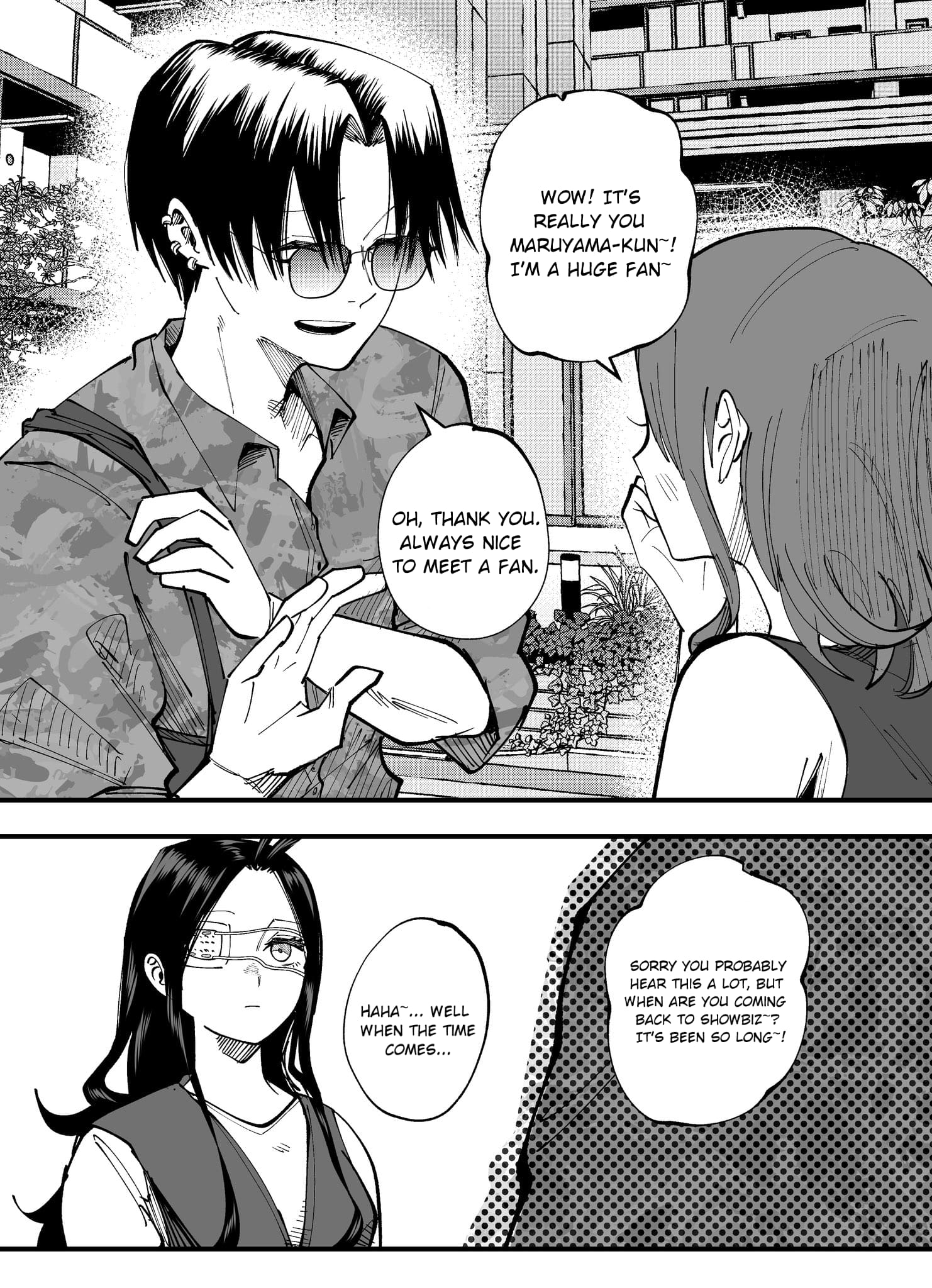 Mou Furenai Kimi