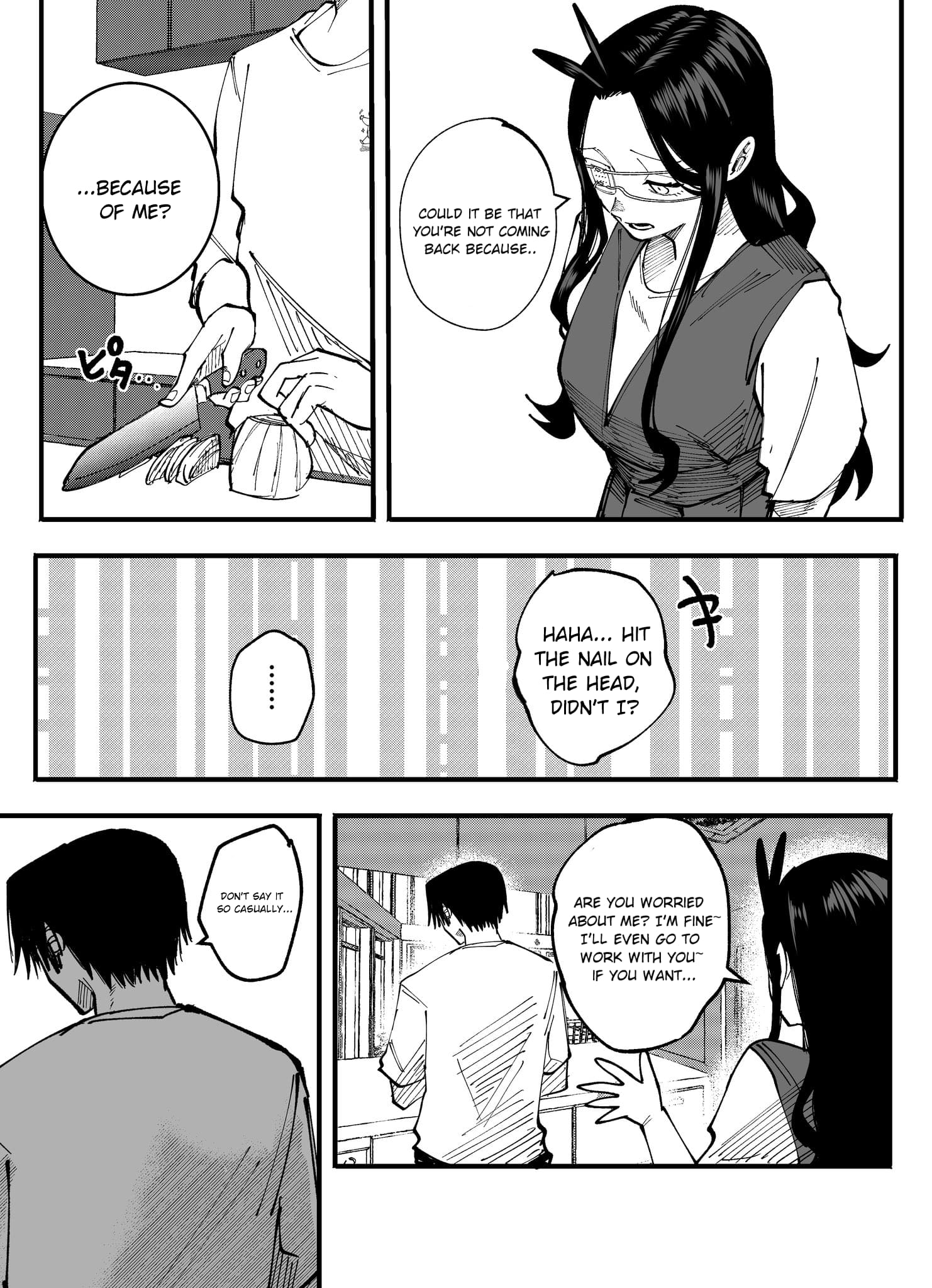 Mou Furenai Kimi