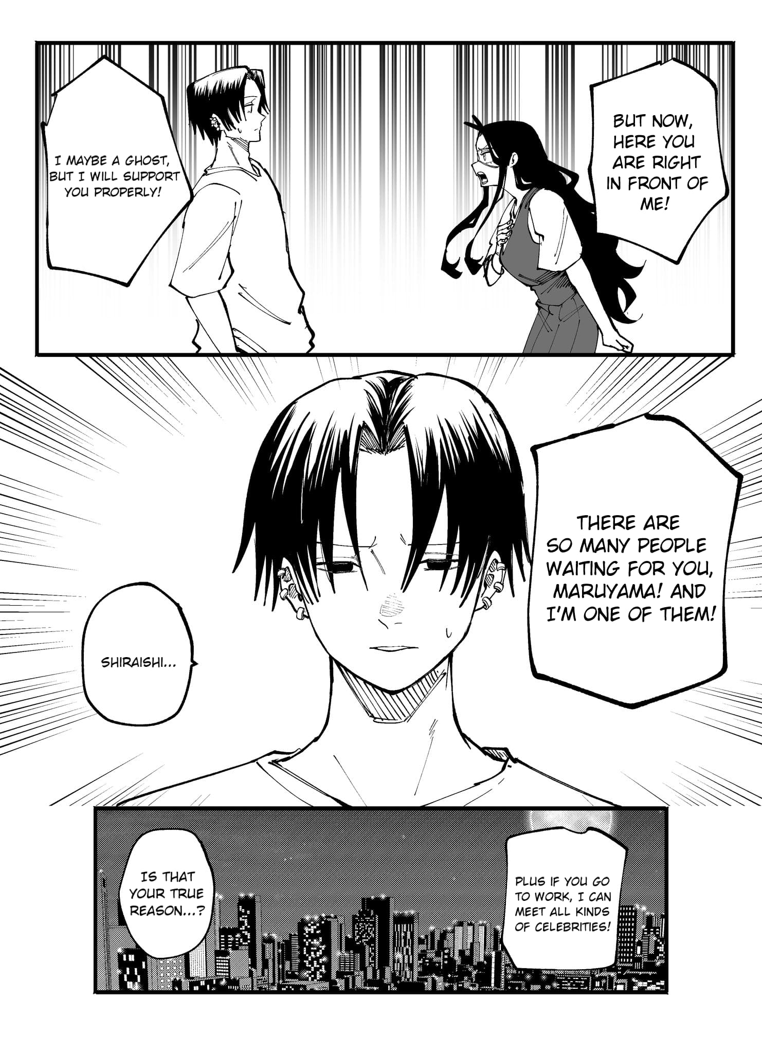 Mou Furenai Kimi