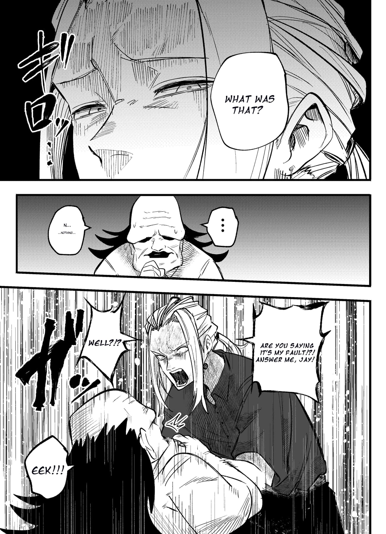 Mou Furenai Kimi