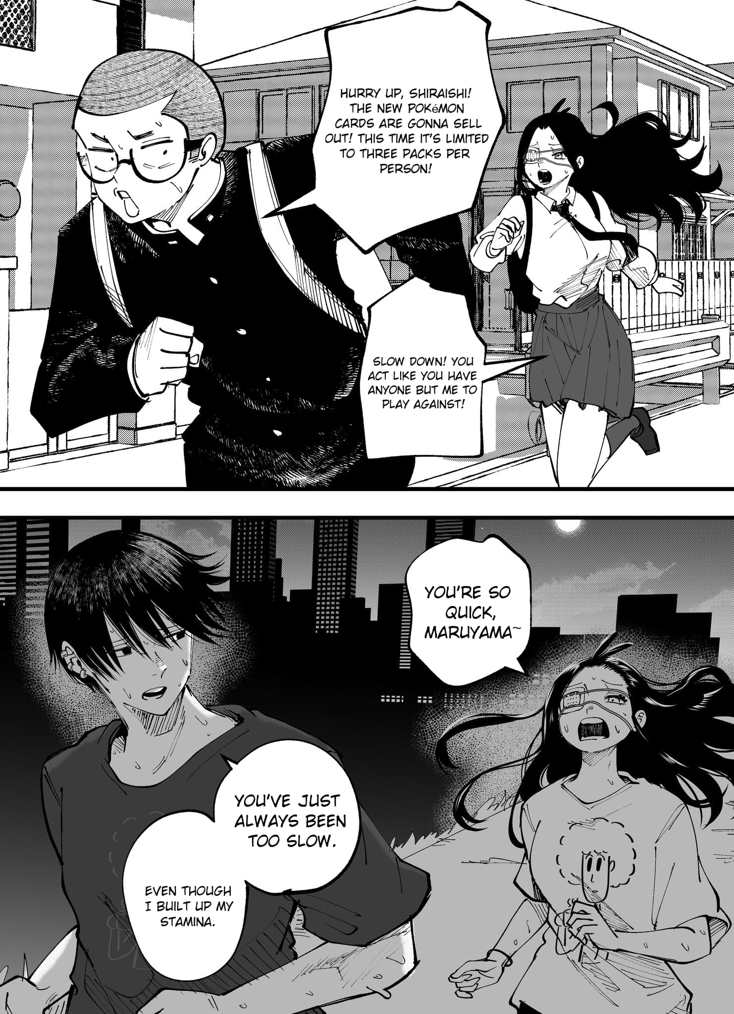 Mou Furenai Kimi