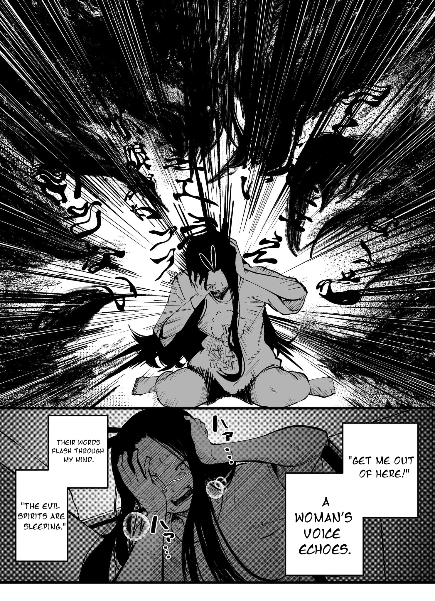 Mou Furenai Kimi