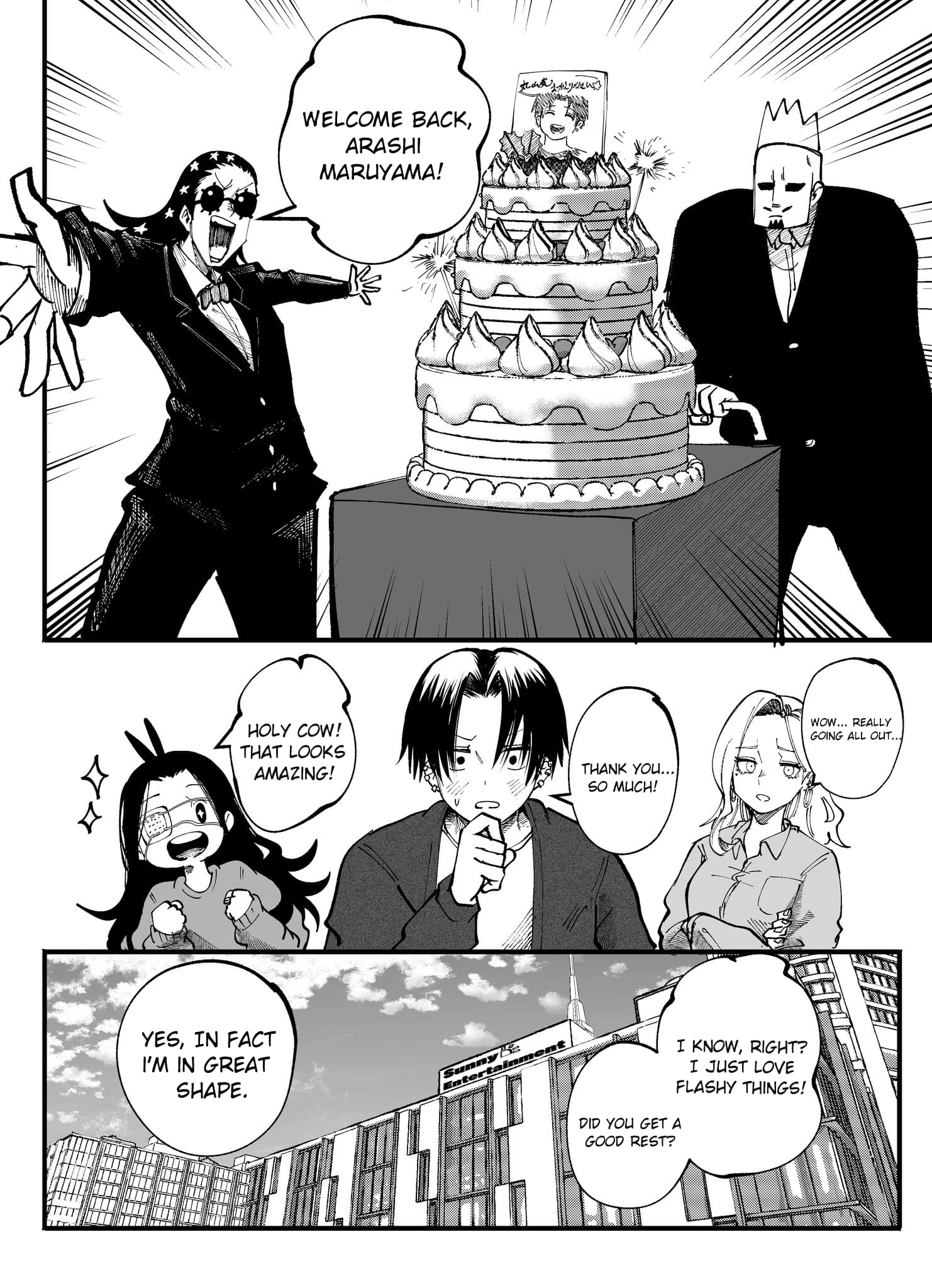 Mou Furenai Kimi