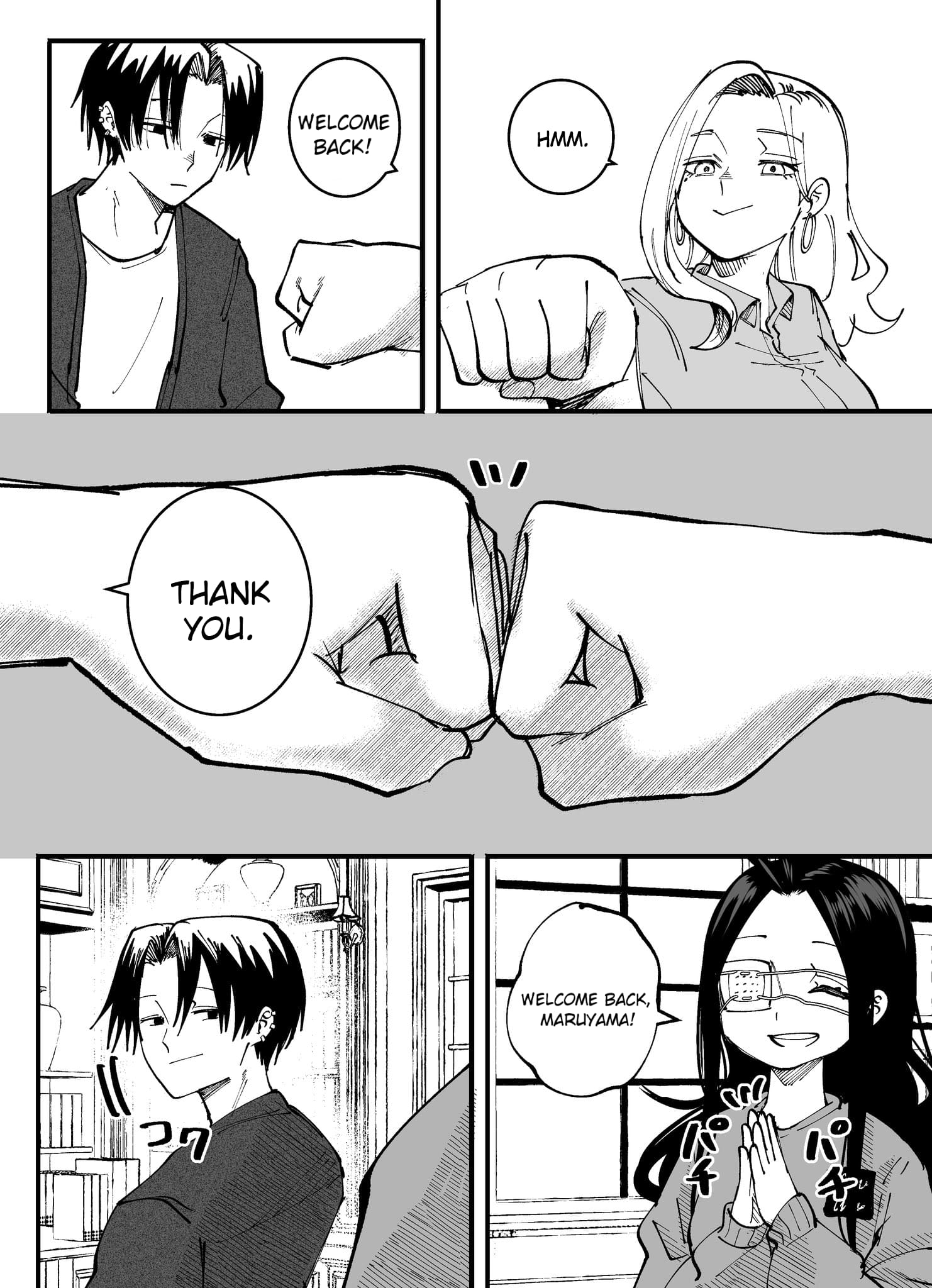 Mou Furenai Kimi